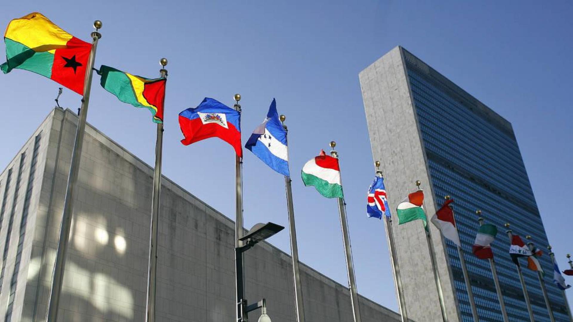 La Sede de la ONU en Nueva York