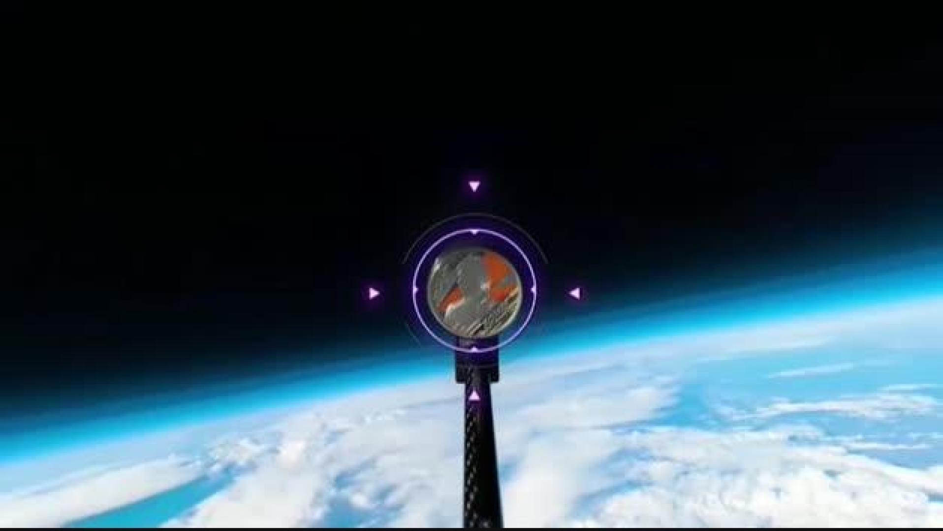 Vídeo: Homenaje atmosférico a David Bowie