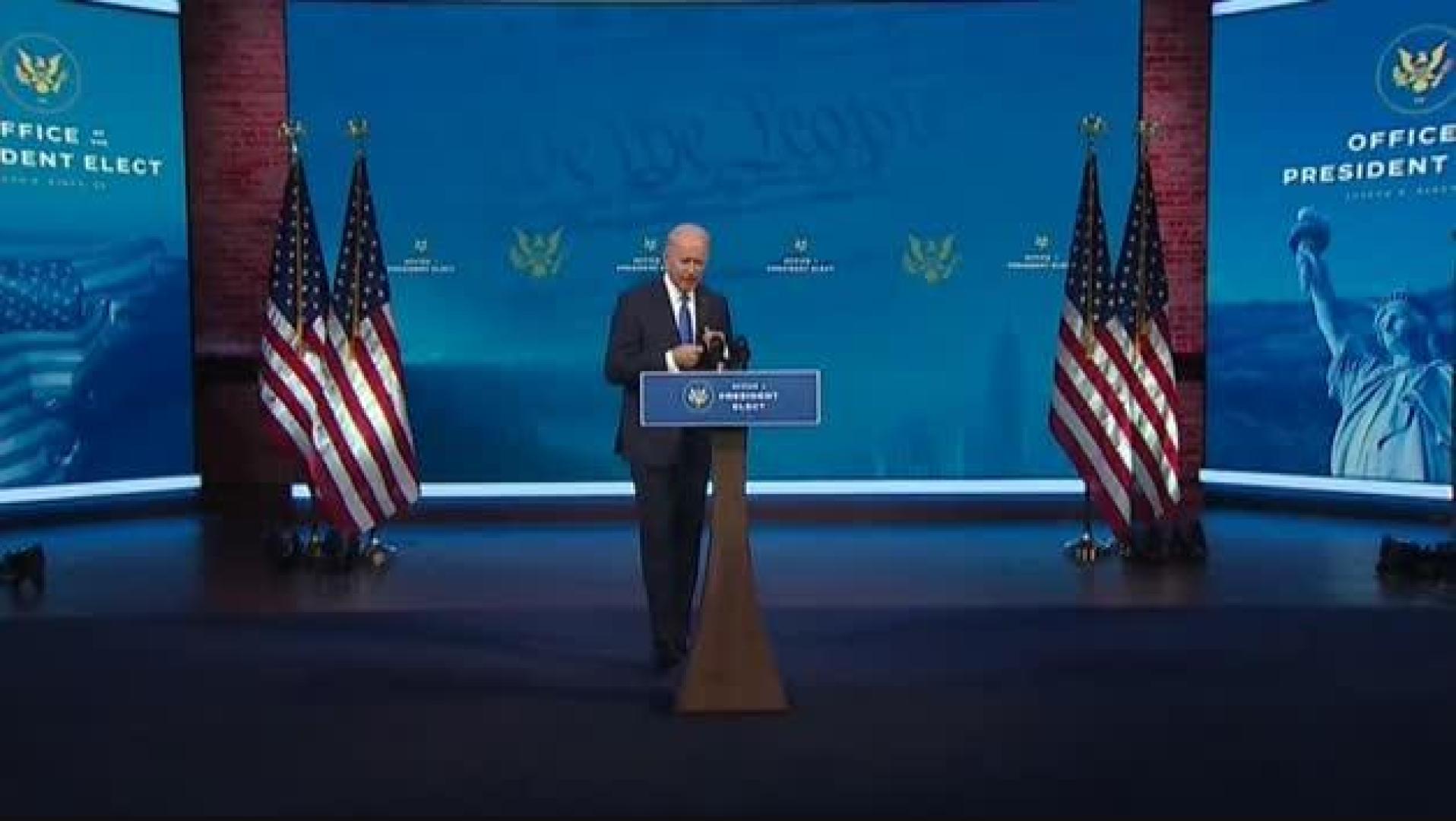 Biden confirmado como ganador de las elecciones