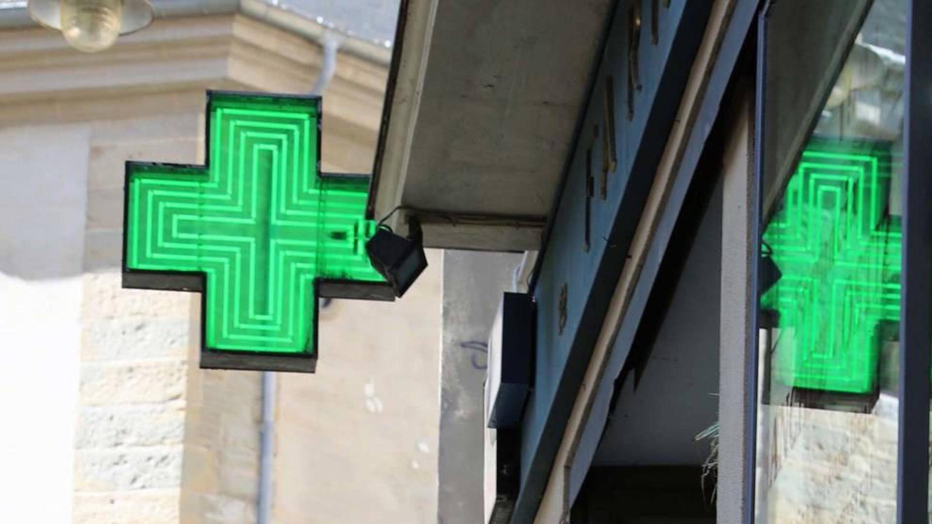 Farmacia de Pamplona