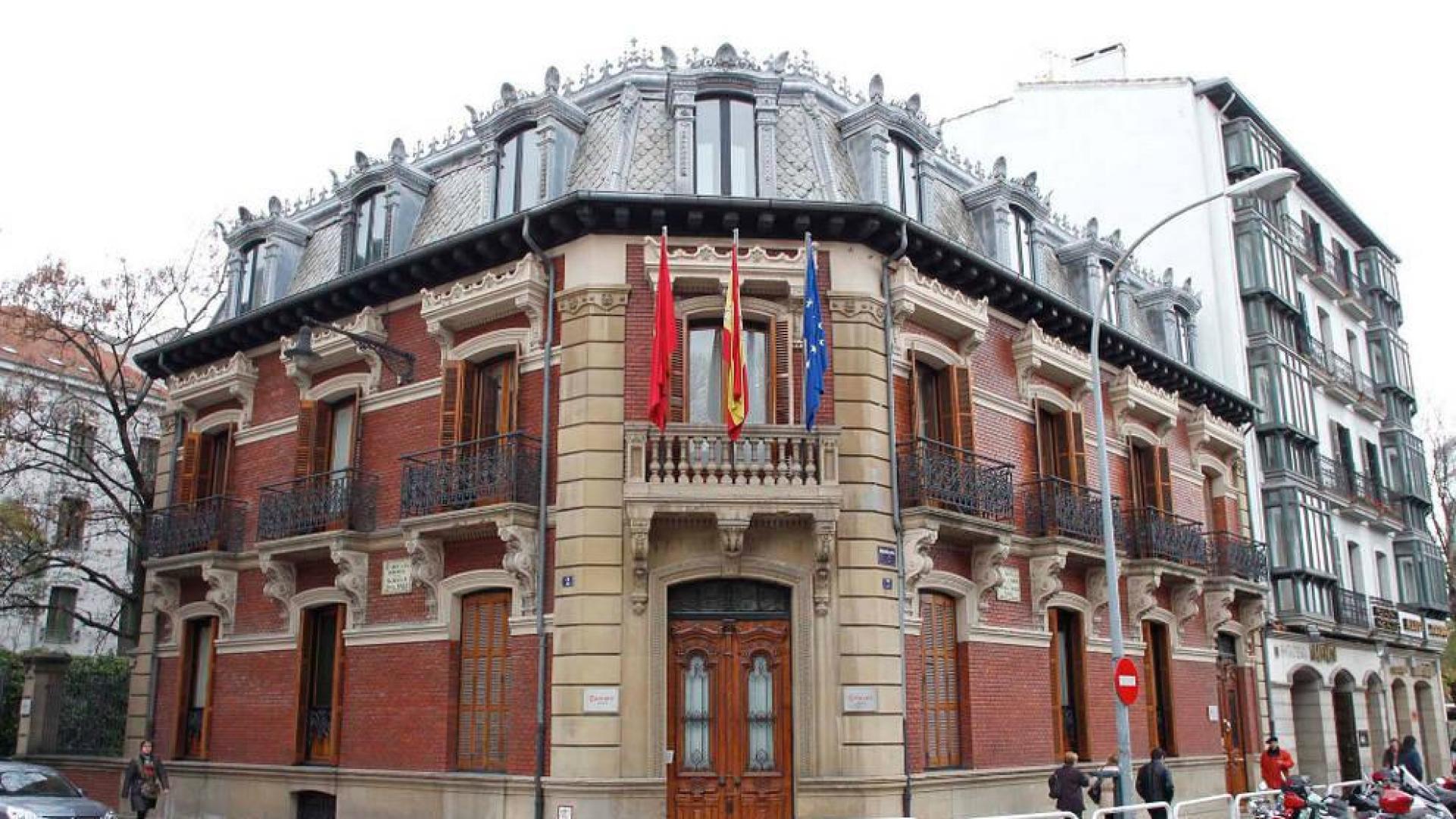 La Cámara de Comercio abrirá un centro privado de FP en septiembre