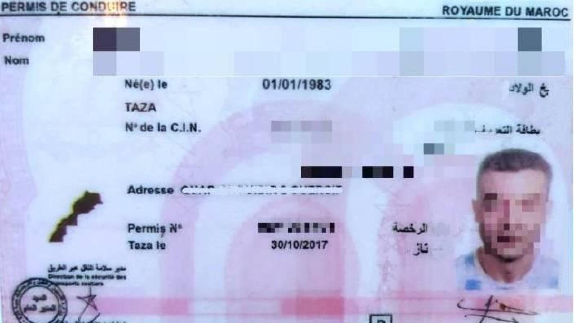Denunciado en Pamplona por circular con un carné de conducir falso