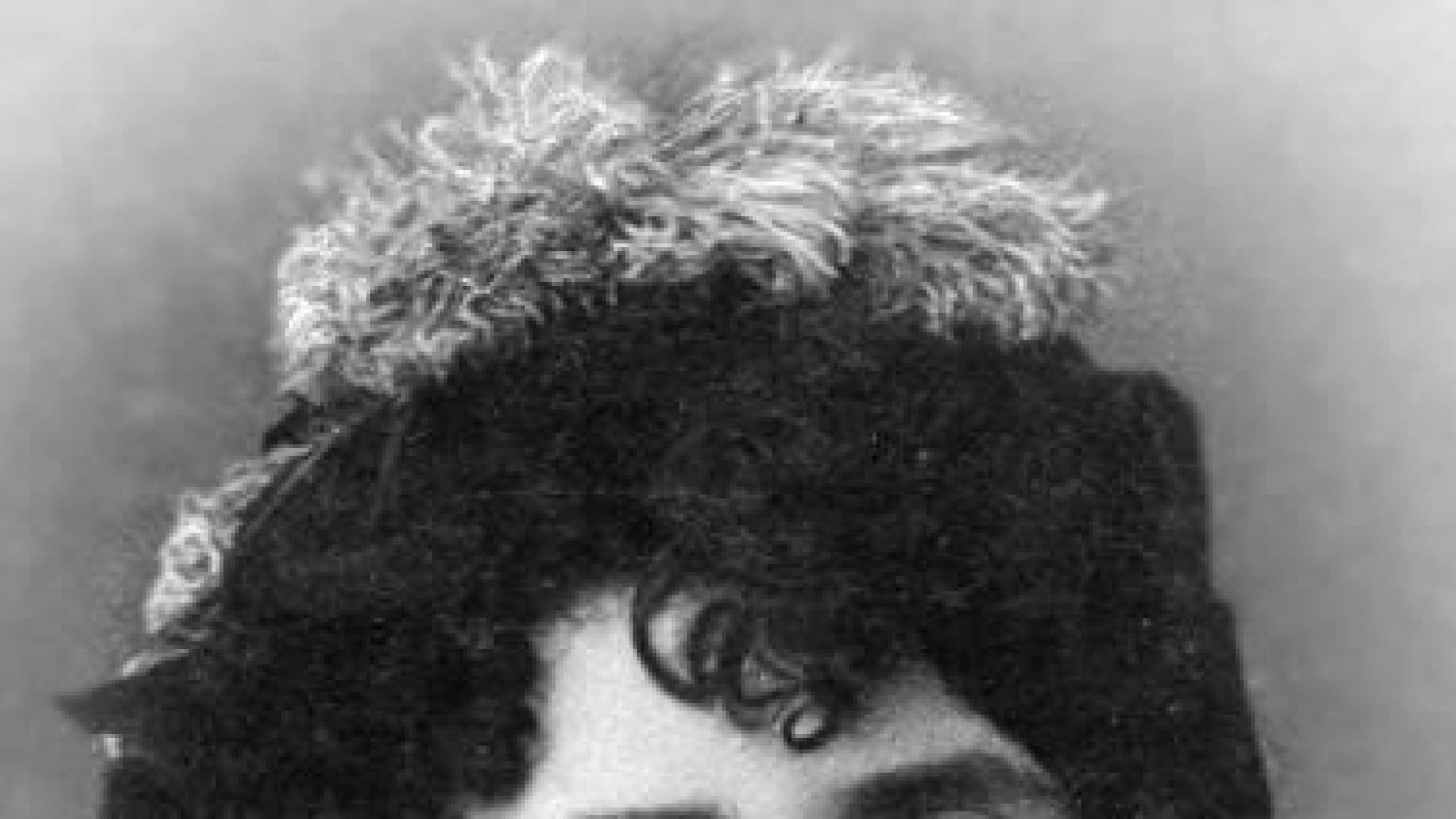 Rosalía de Castro