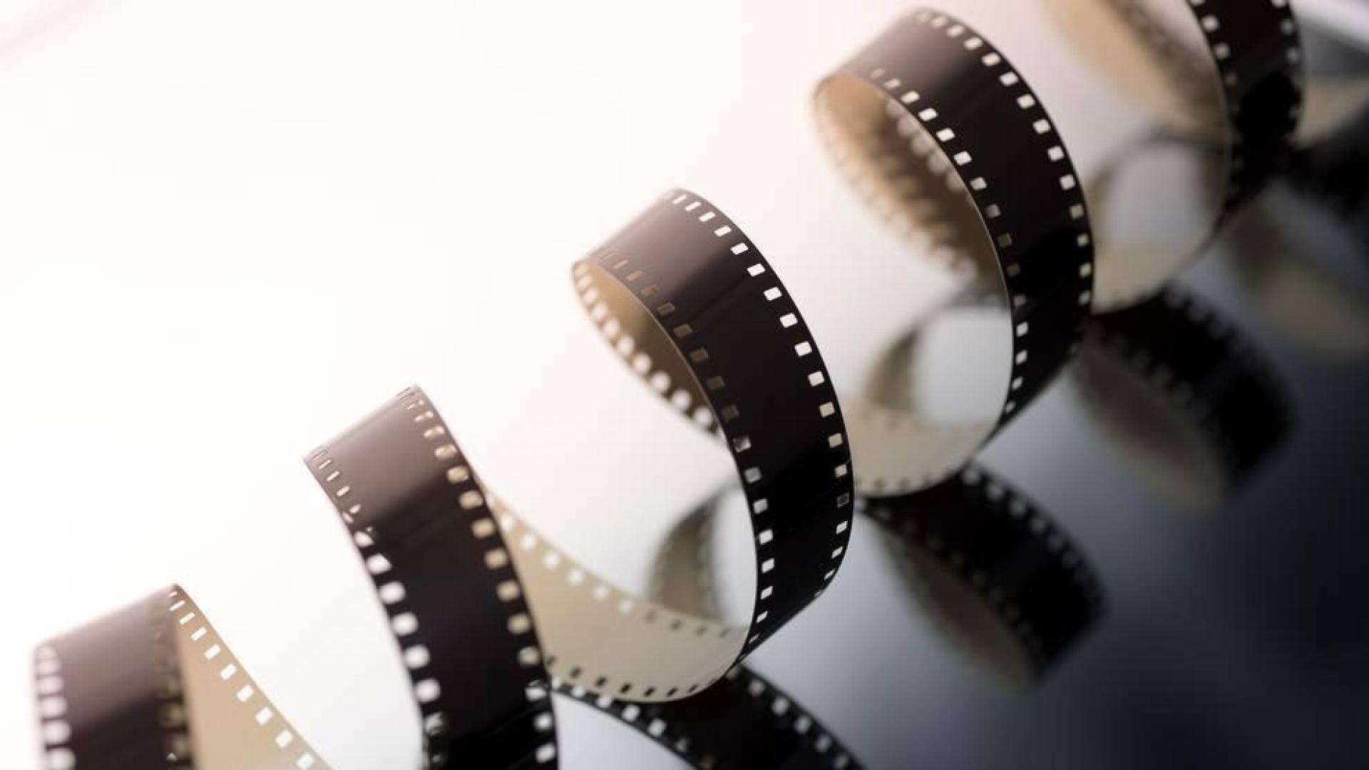 Cine