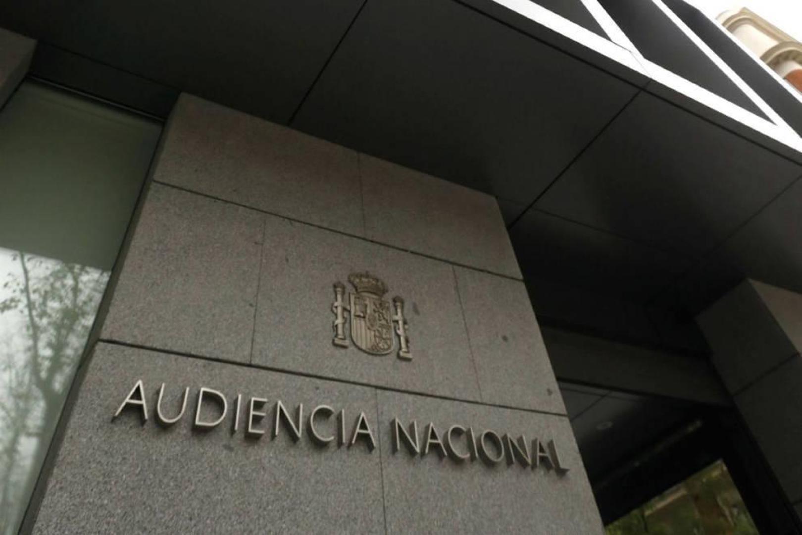 Fachada de la Audiencia Nacional de Madrid.