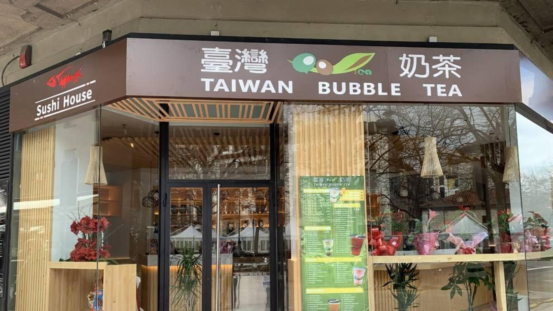 Un nuevo local de sushi en el paseo de Sarasate