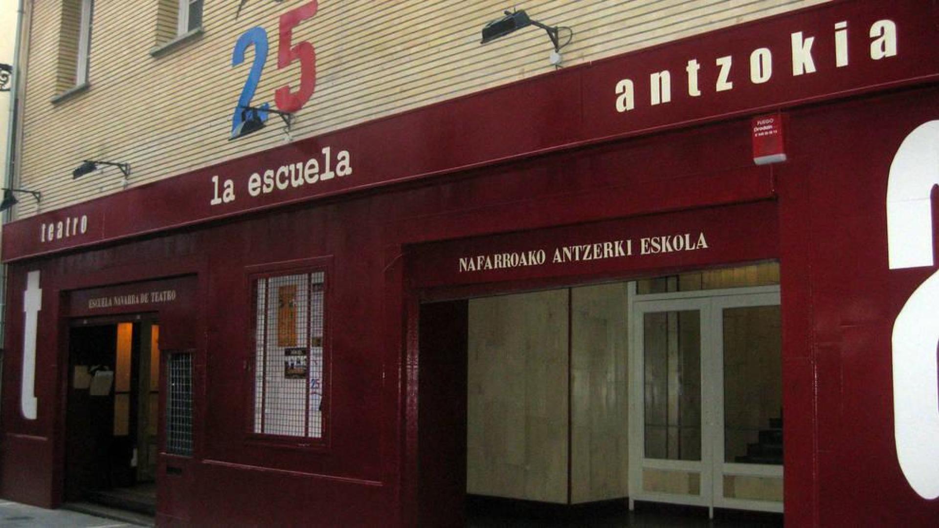 El Archivo de la Música y las Artes Escénicas conservará el patrimonio de la ENT