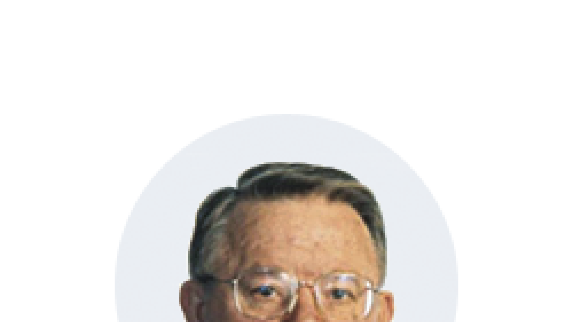 Angel Ría García.