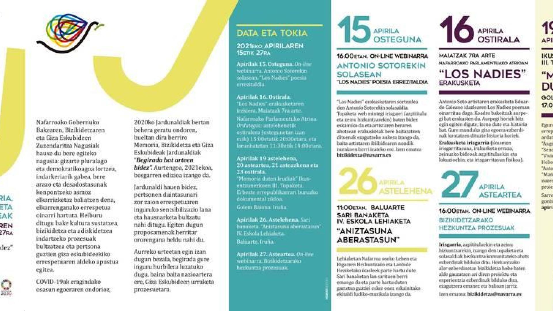 El III Encuentro Audiovisual Imágenes con Memoria analizará los efectos del exilio
