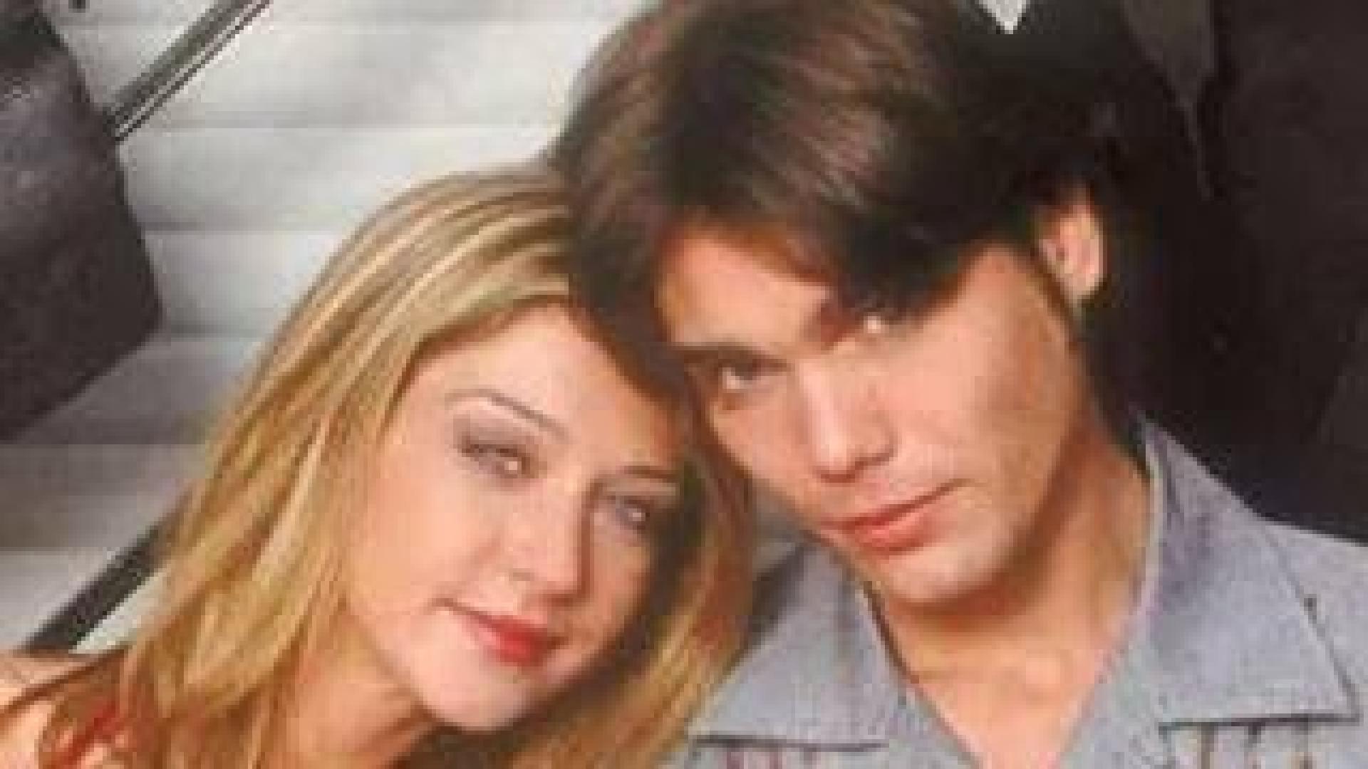 Imagen de archivo de Fayna y Carlos El Yoyas