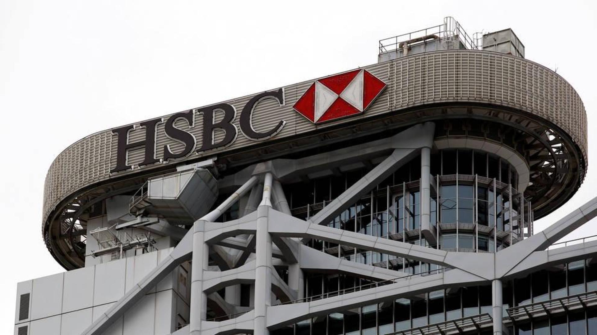 El HSBC ganó un 117 por ciento má en el primer trimestre del año