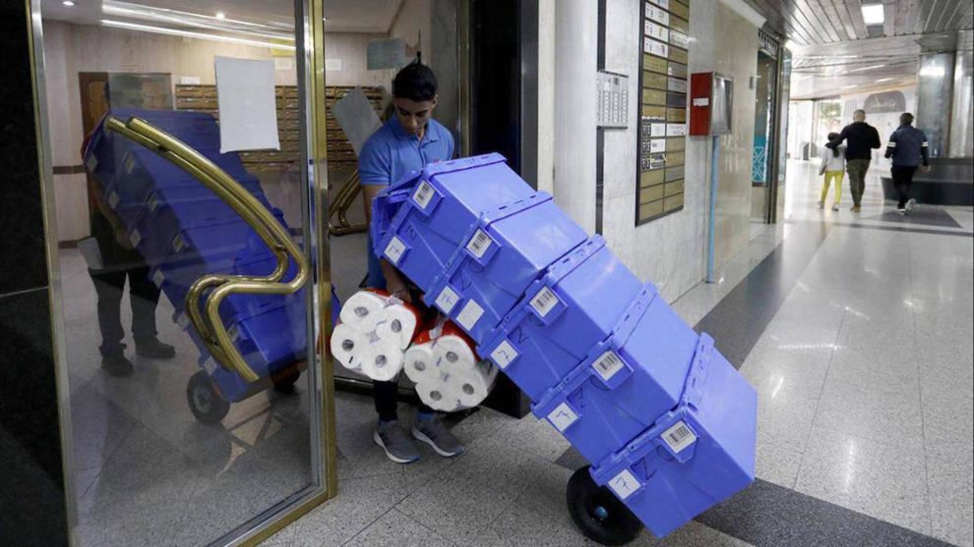 Colas virtuales en los supermercados 'online'