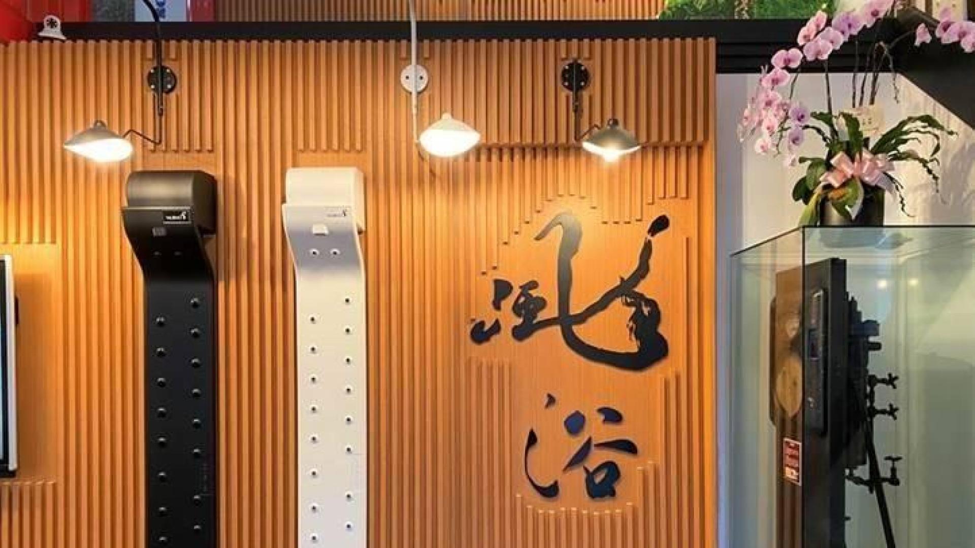 Productos de VALIRYO (foto cedida)