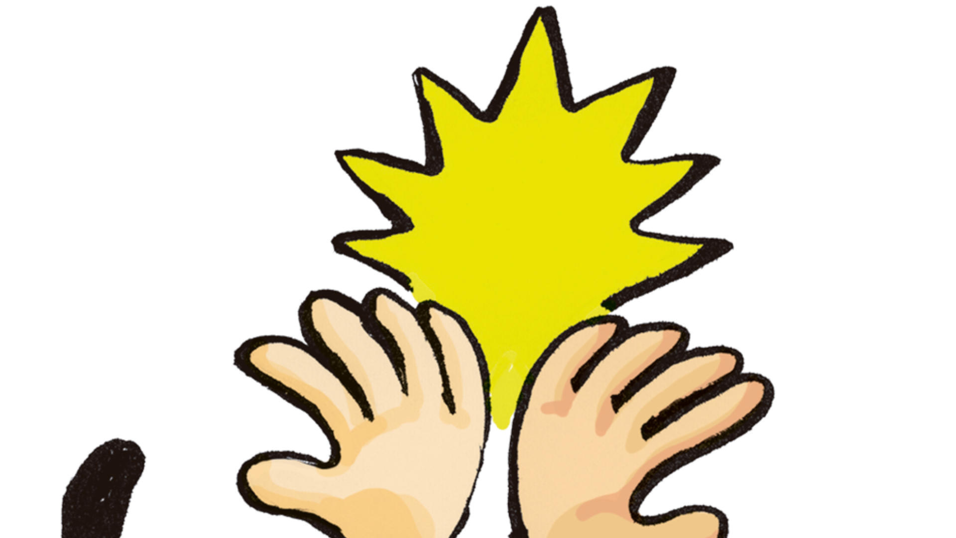 Una colección de ilustraciones animadas para reforzar vínculos con Yamaguchi