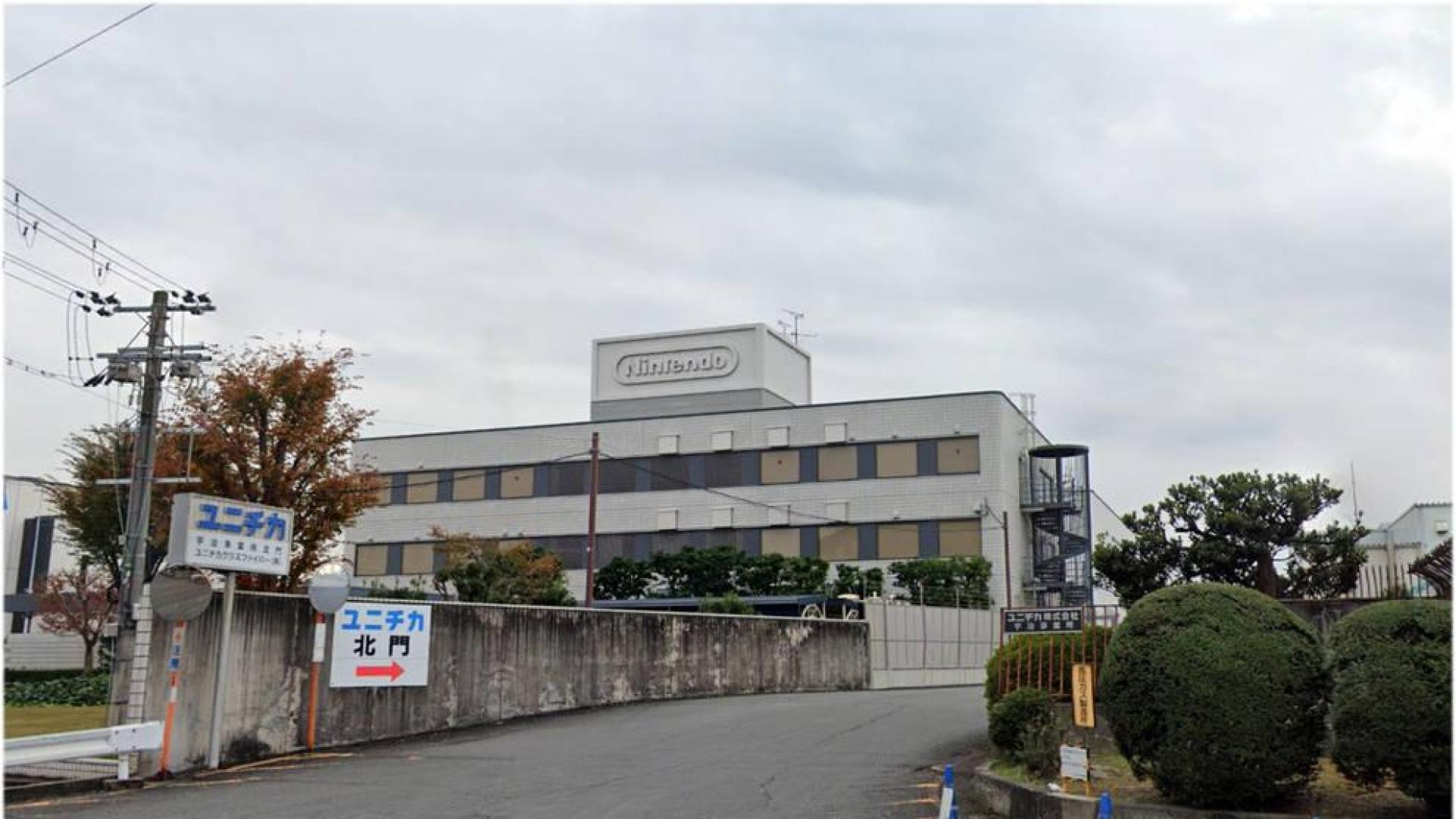 Nintendo abrirá una galería para exhibir sus más de 130 años de historia