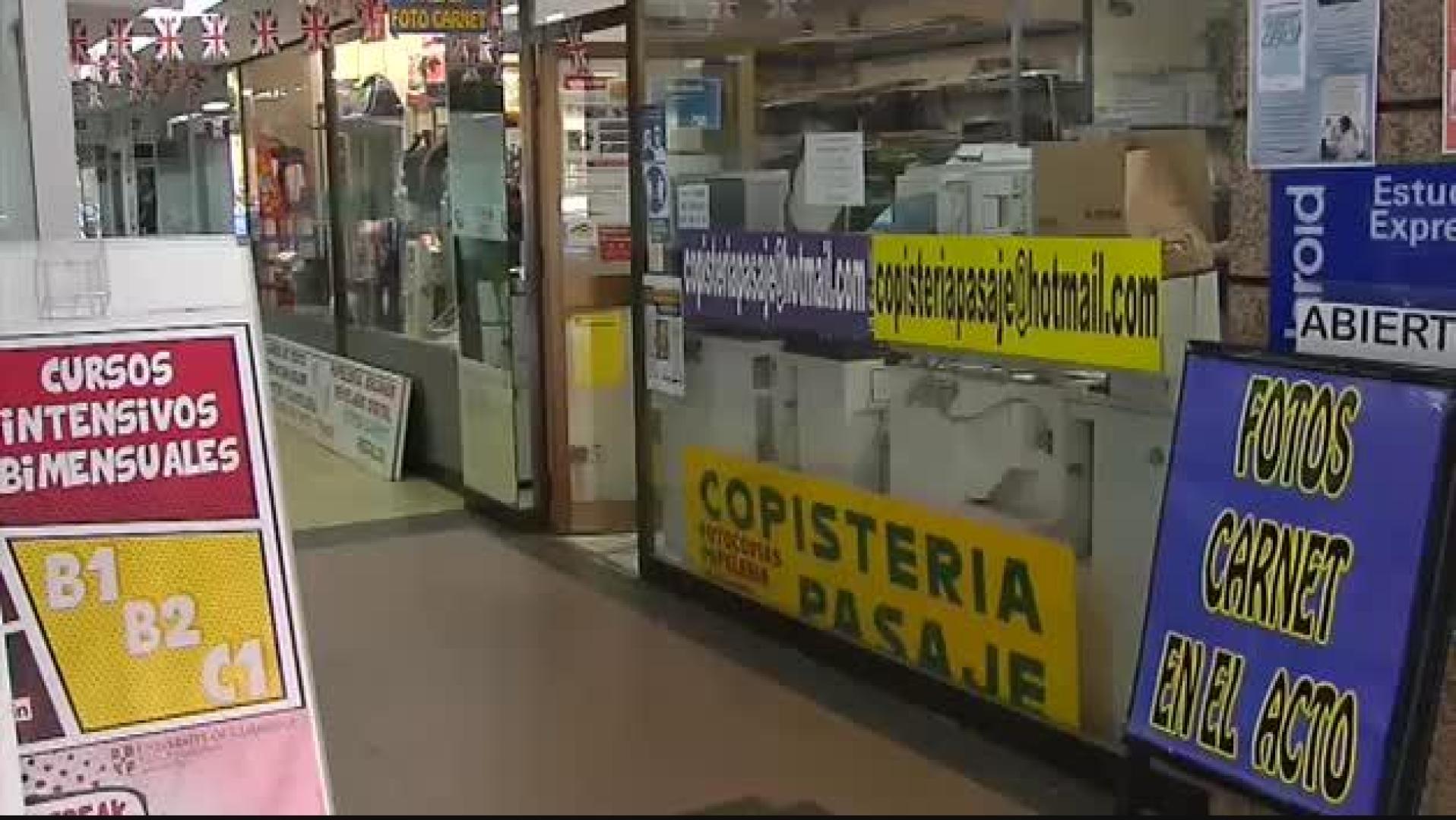 Polémica con las fotos en el nuevo DNI electrónico
