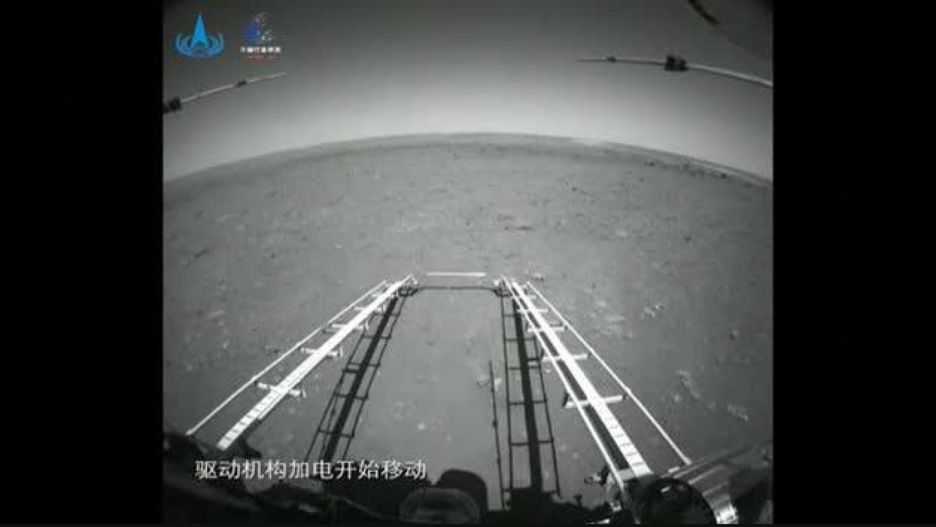 China pretende enviar una misión tripulada a Marte en 2033
