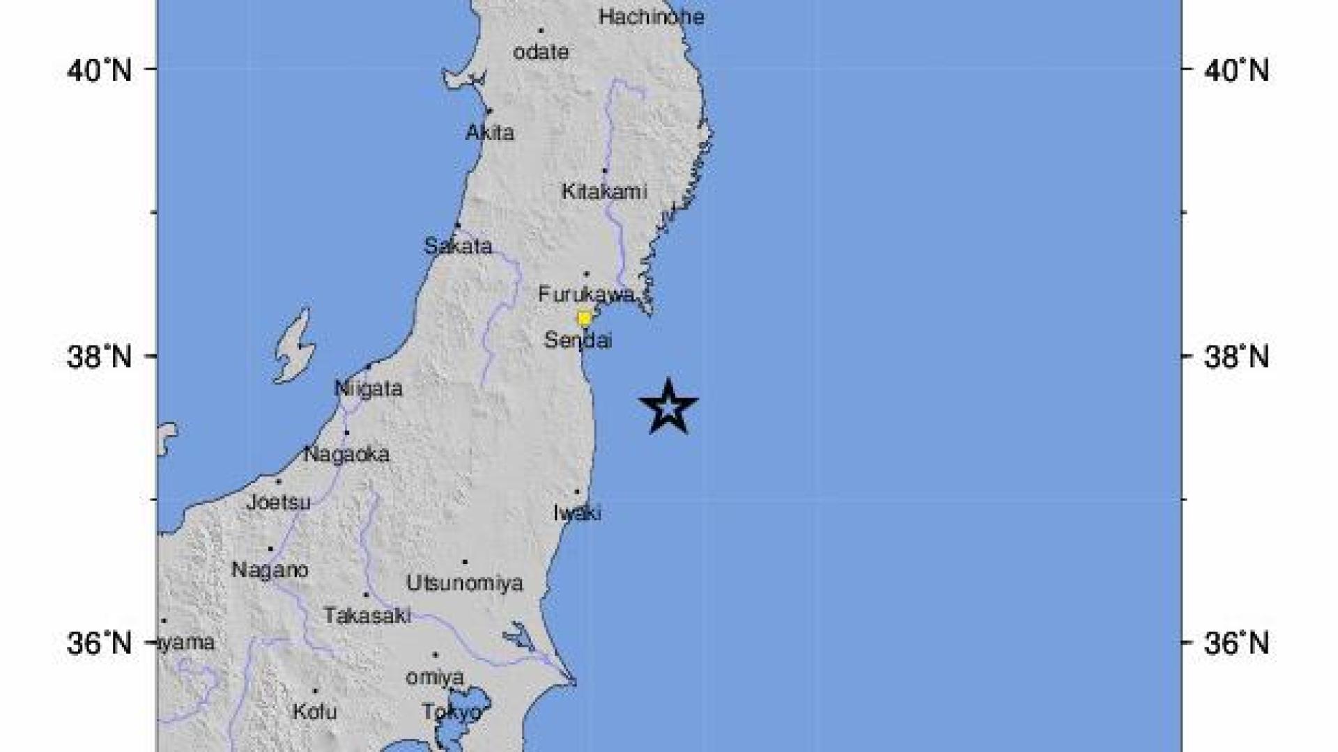 El epicentro del terremoto, cerca de la costa de Japón