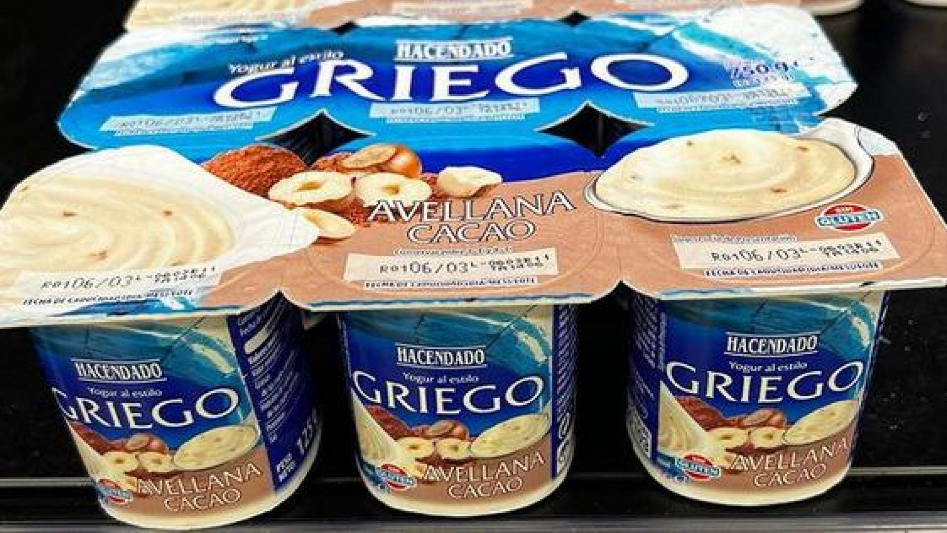 Yogur de avellana y cacao de Mercadona