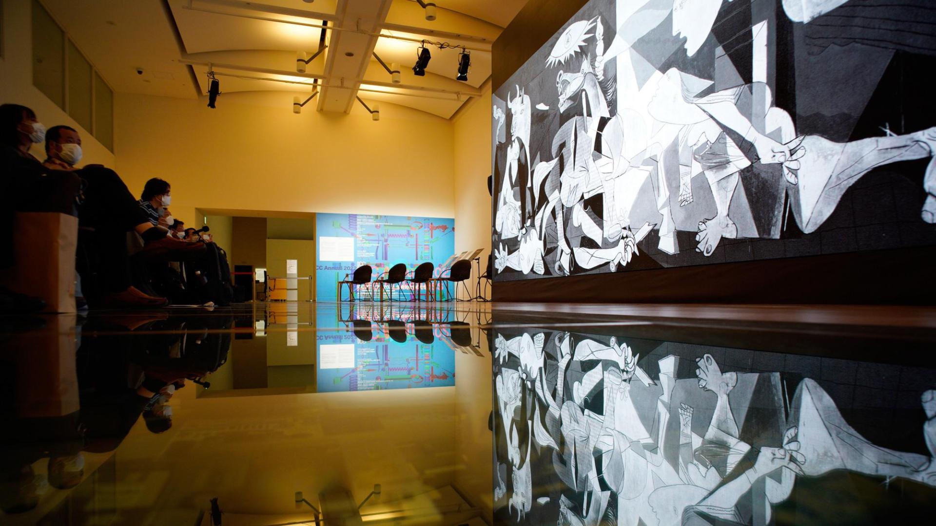 El 'Guernica' de Tokio