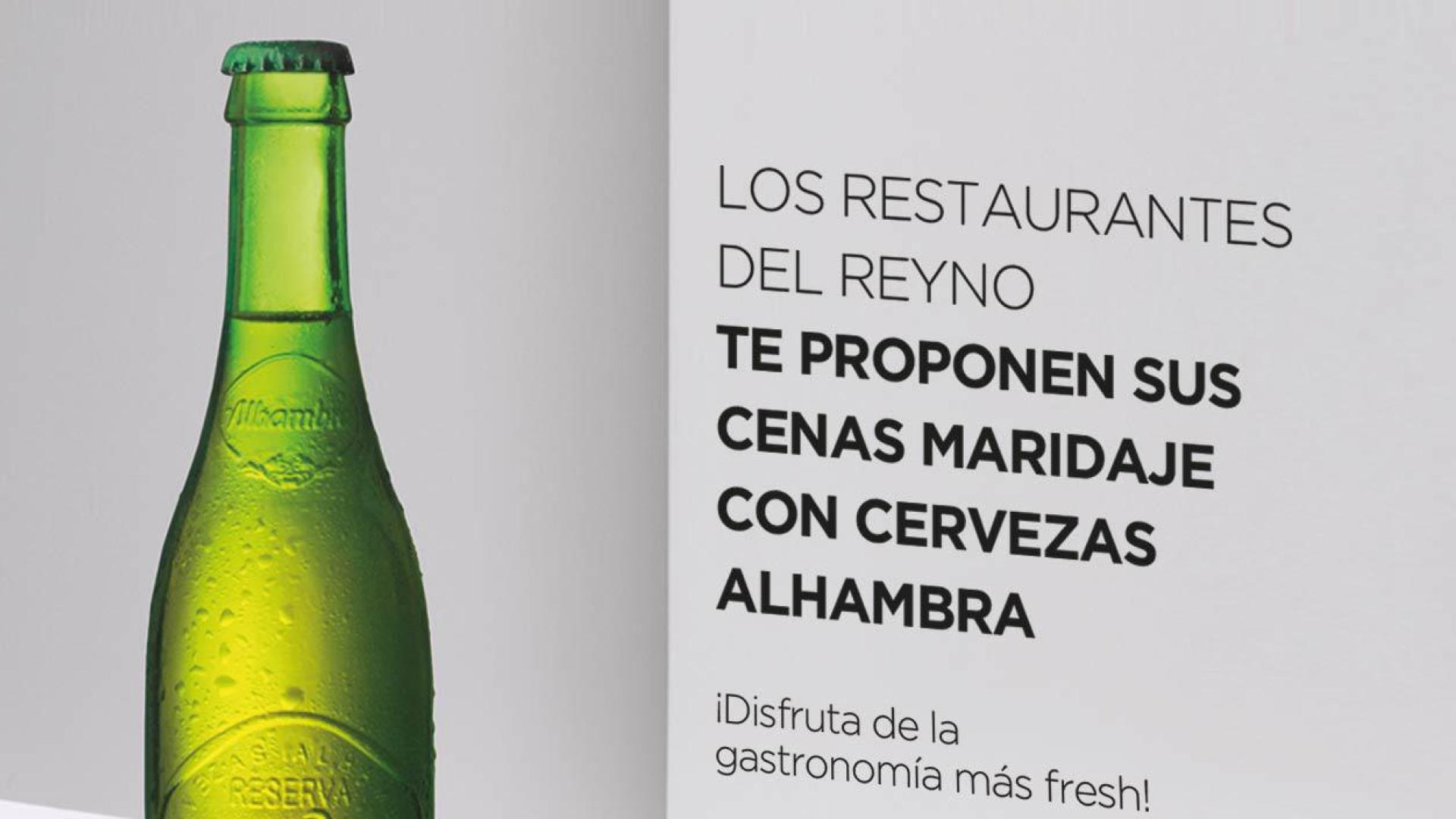 Cartel promocional