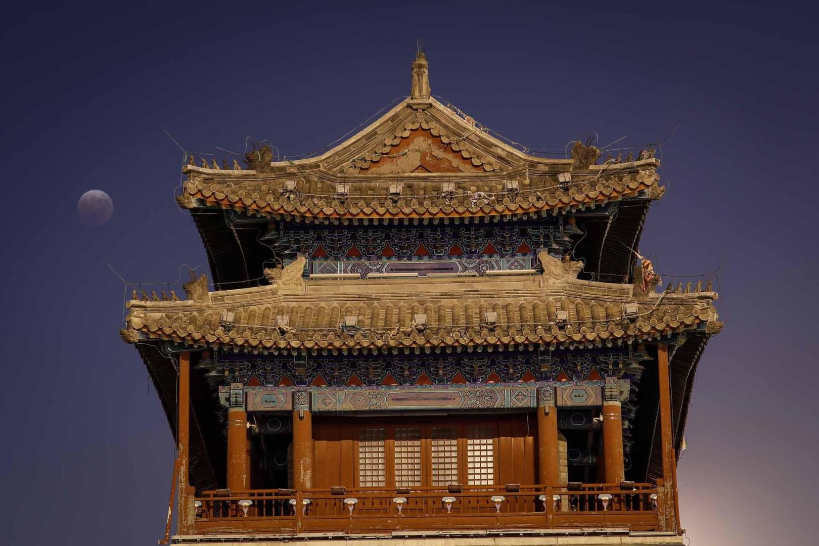Eclipse lunar desde Beijing (China)