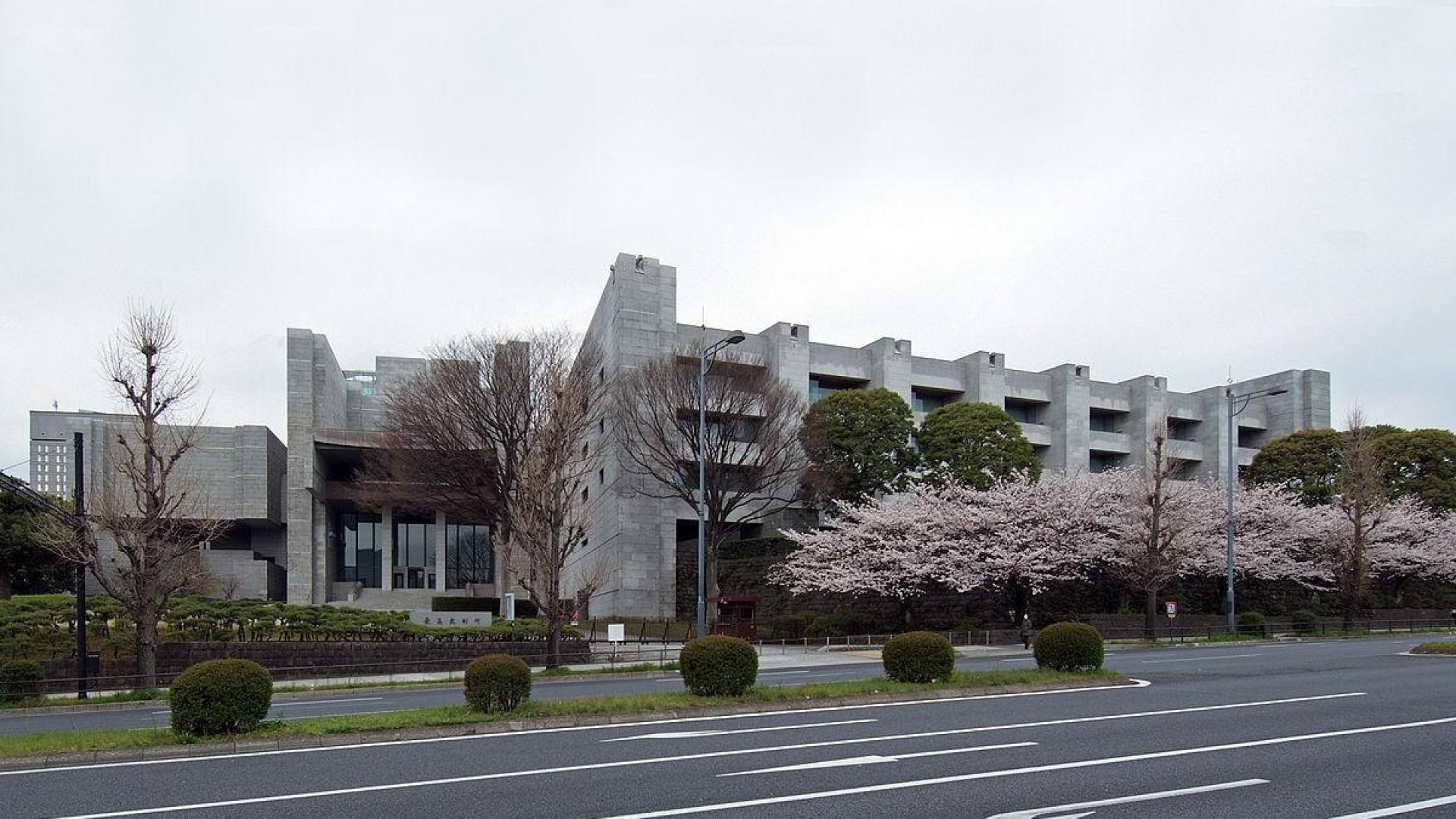 Tribunal Superior de Tokio