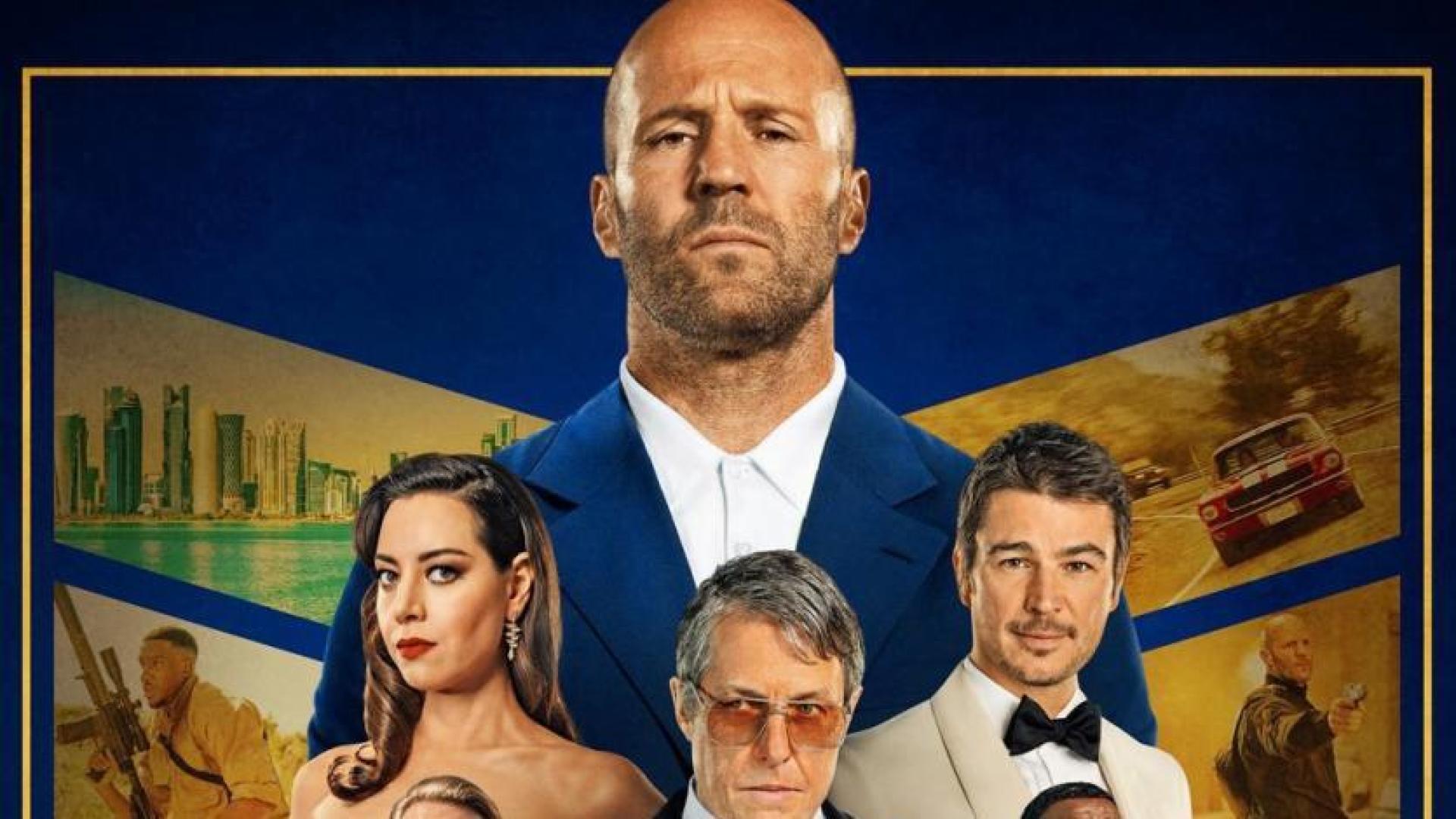 Cartel de 'Operación Fortune: El gran engaño'