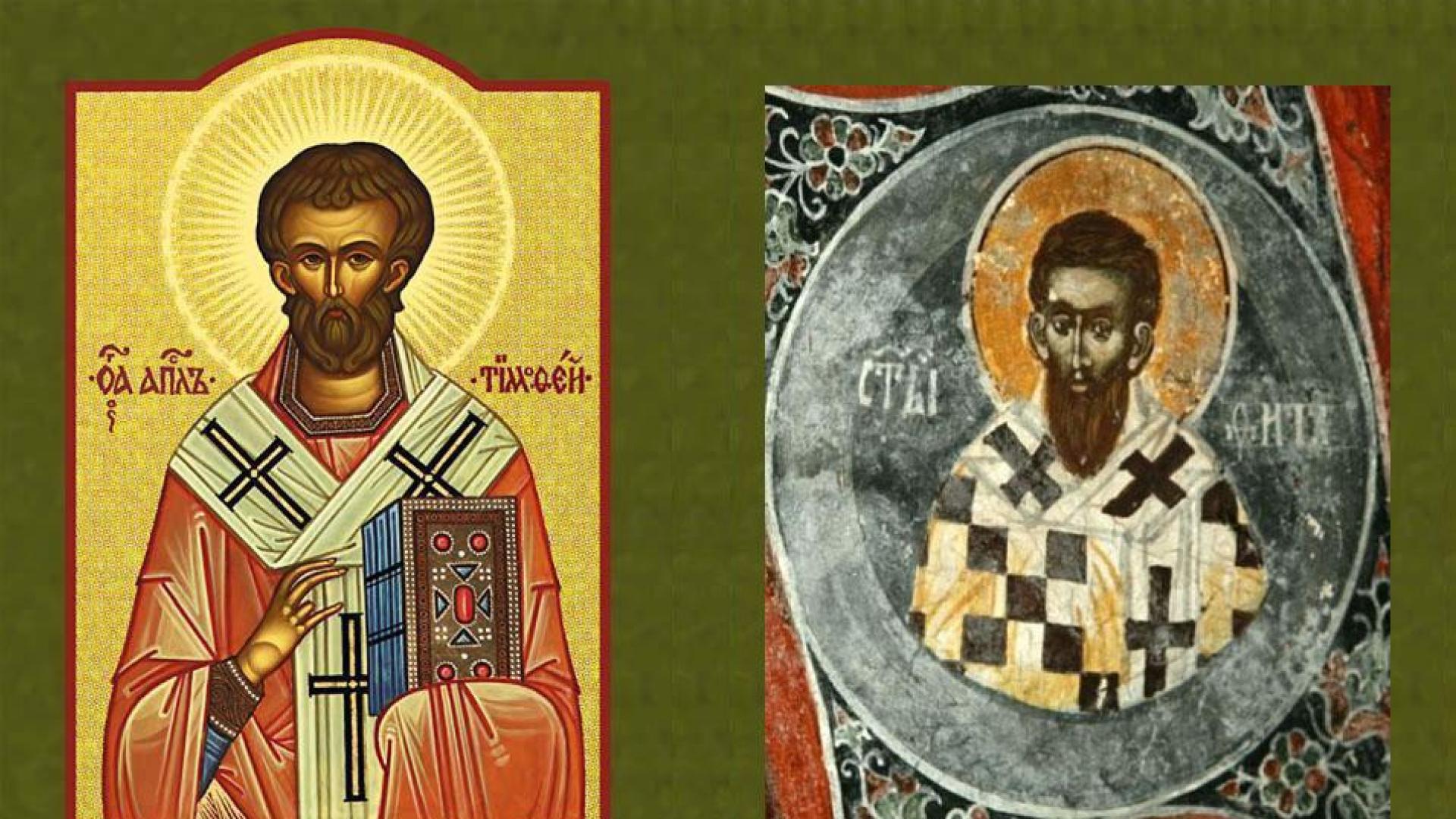 Pinturas que representa a los dos santos, a la izquierda san Timoteo y a la derecha san Tito.