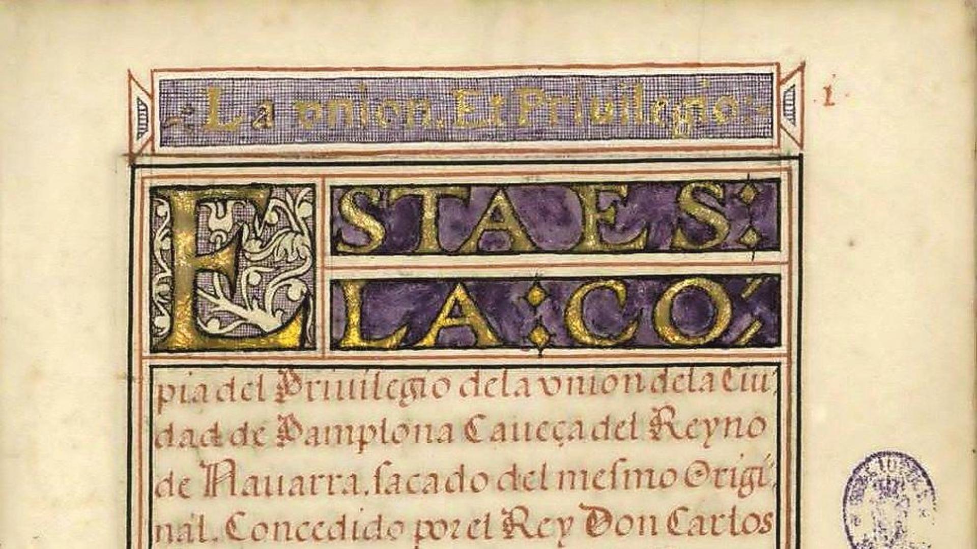 Primera página de la copia de 1588 del Privilegio de la Unión, en la Biblioteca Nacional