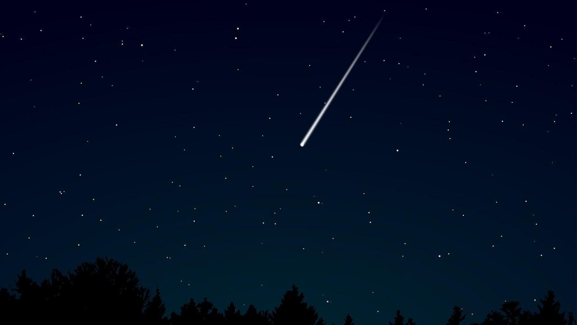 Imagen de archivo de un meteorito