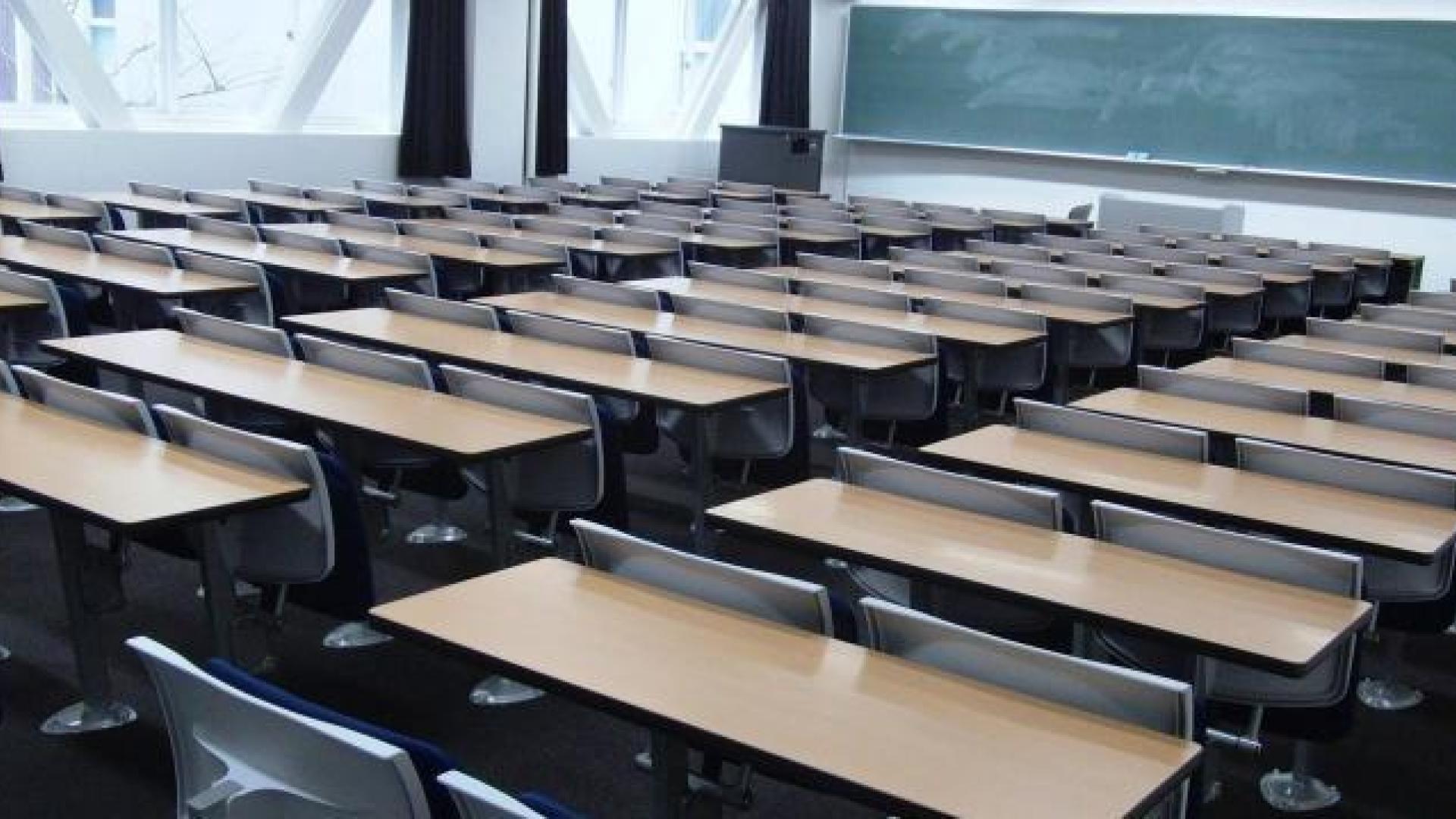 Aula
