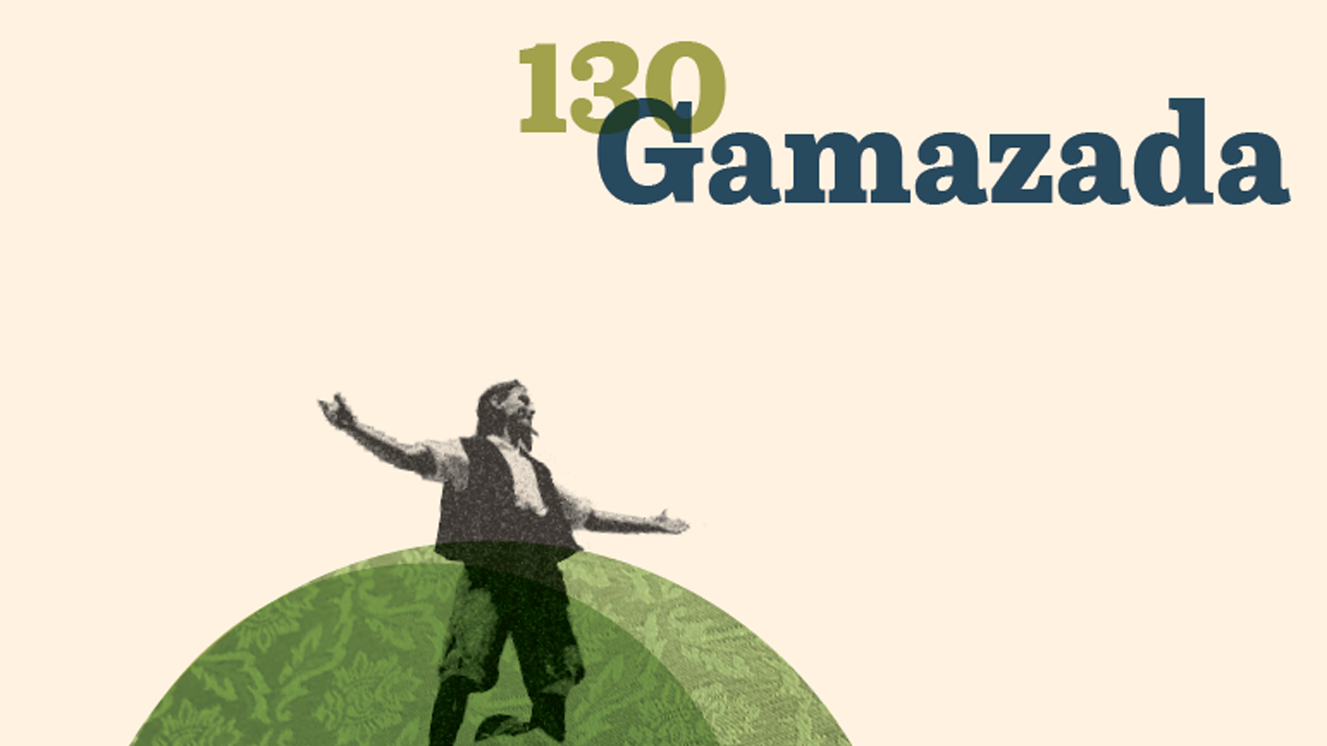 Cartel de la actuación