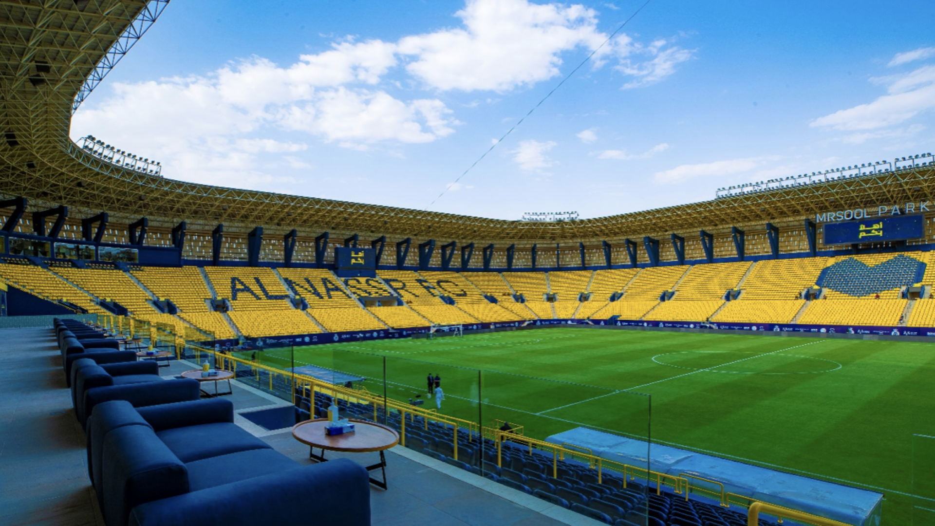 El Al-Awwal Park, con capacidad para 25.000 personas, será el escenario del Osasuna-Barcelona de la Supercopa del 11 de enero