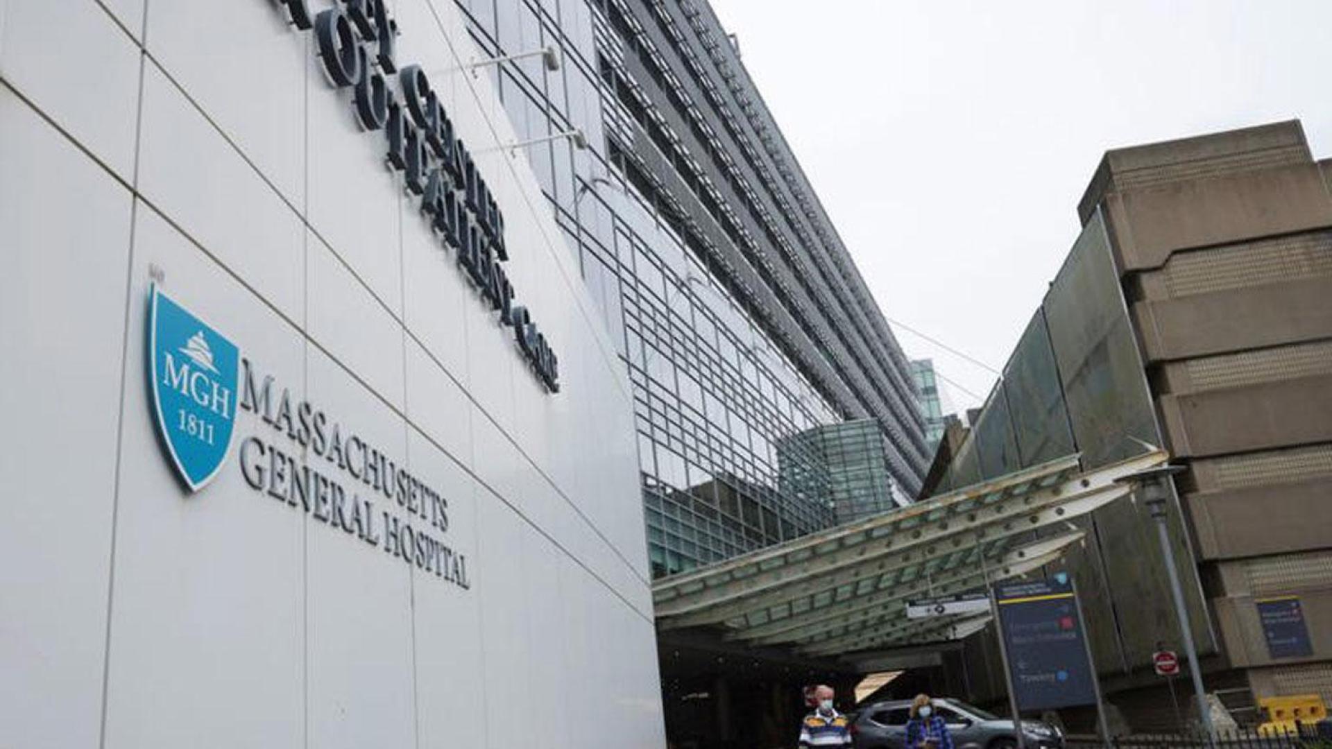 Hospital General de Massachusetts
