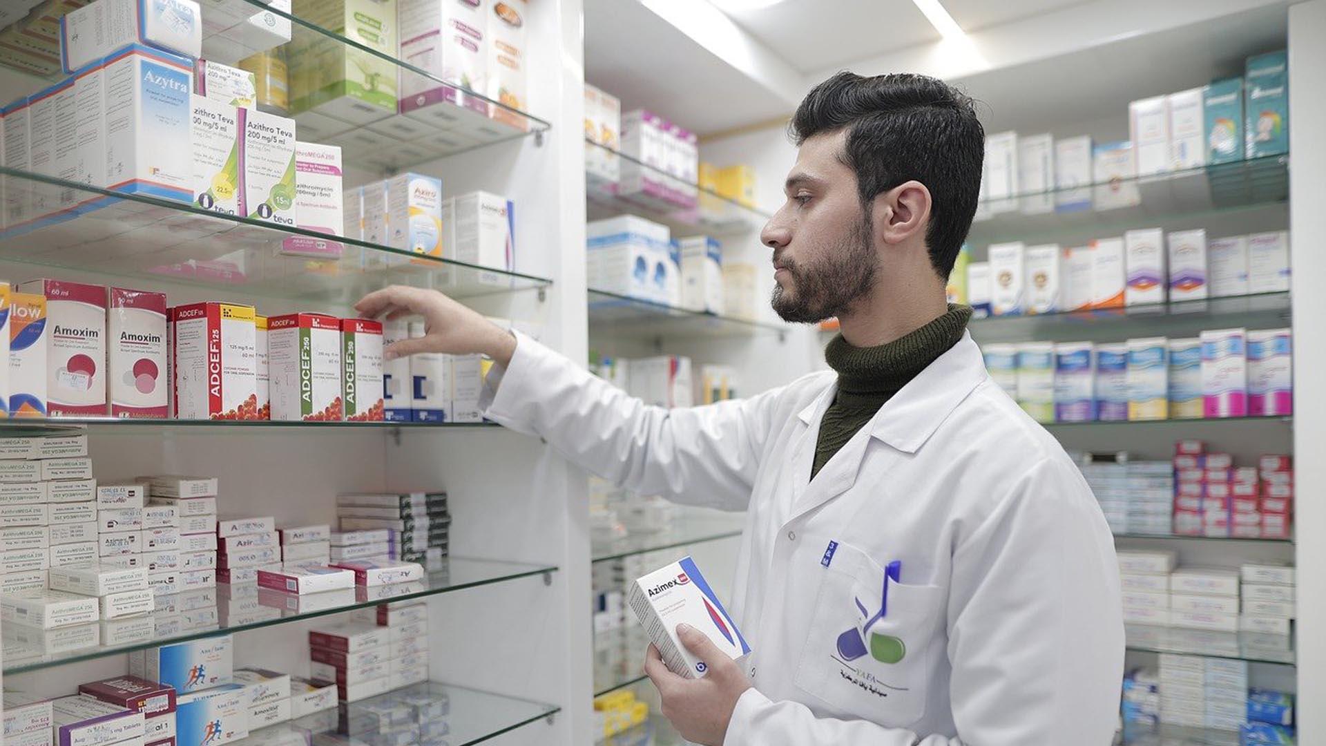 El personal de las farmacias asume el compromiso de notificar problemas de seguridad relacionados con el uso de los medicamentos
