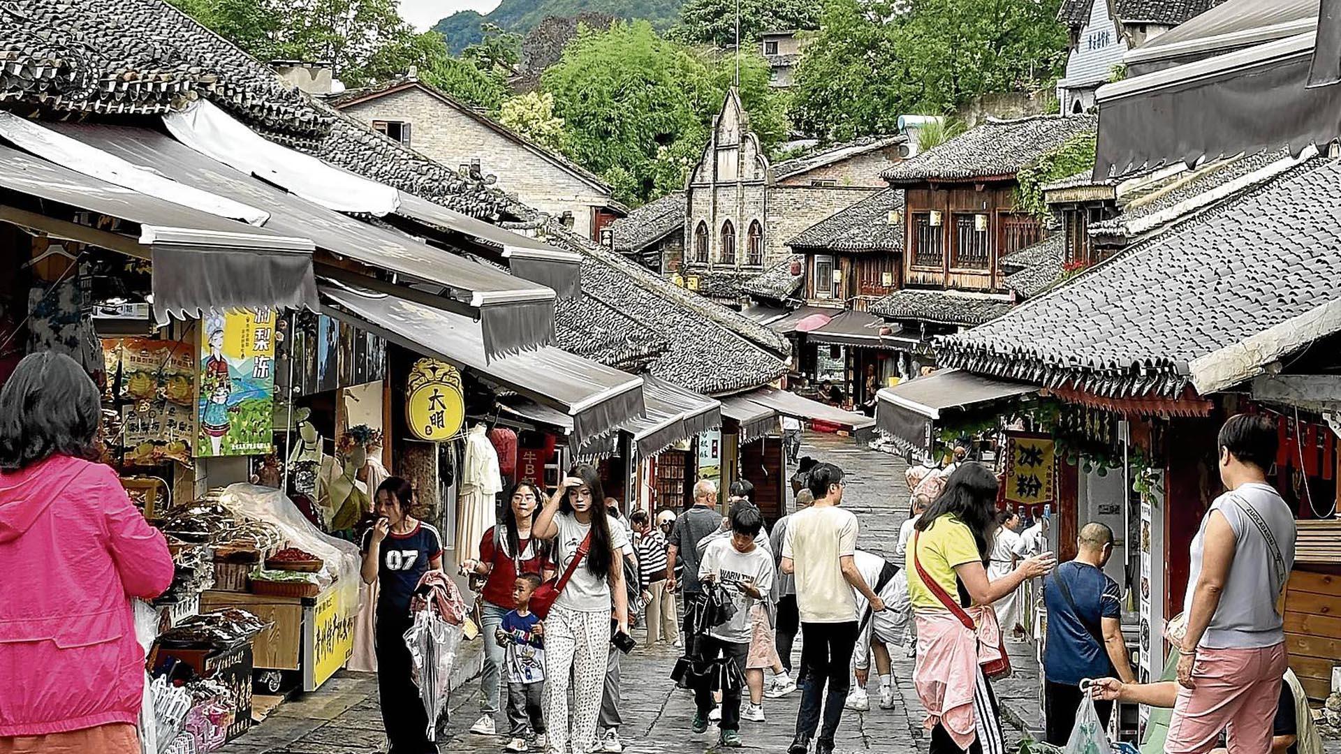 Una de las puertas de entrada a Qingyan