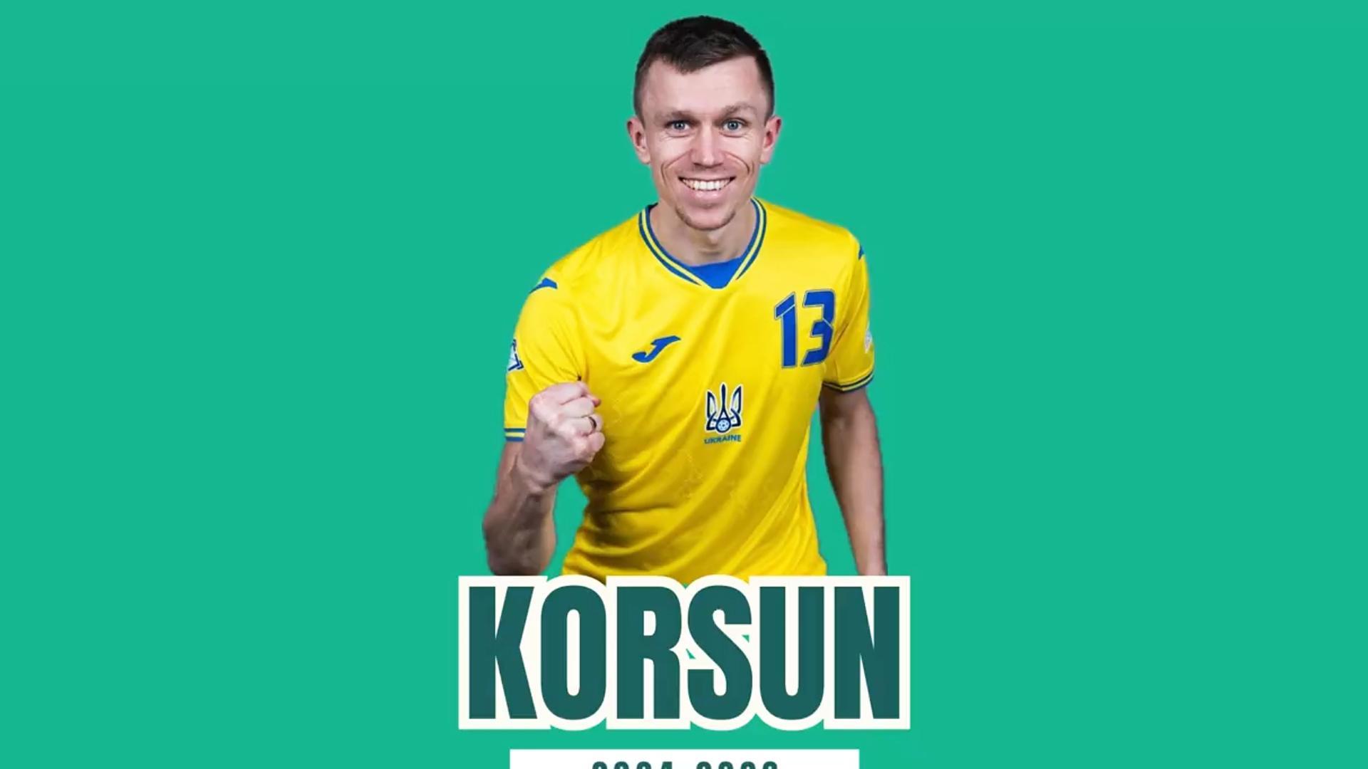 Ihor Korsun