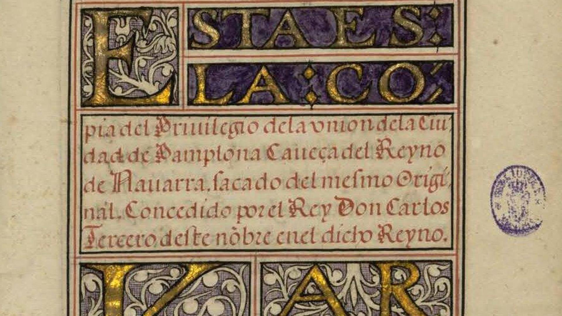 Primera página del documento de 1588