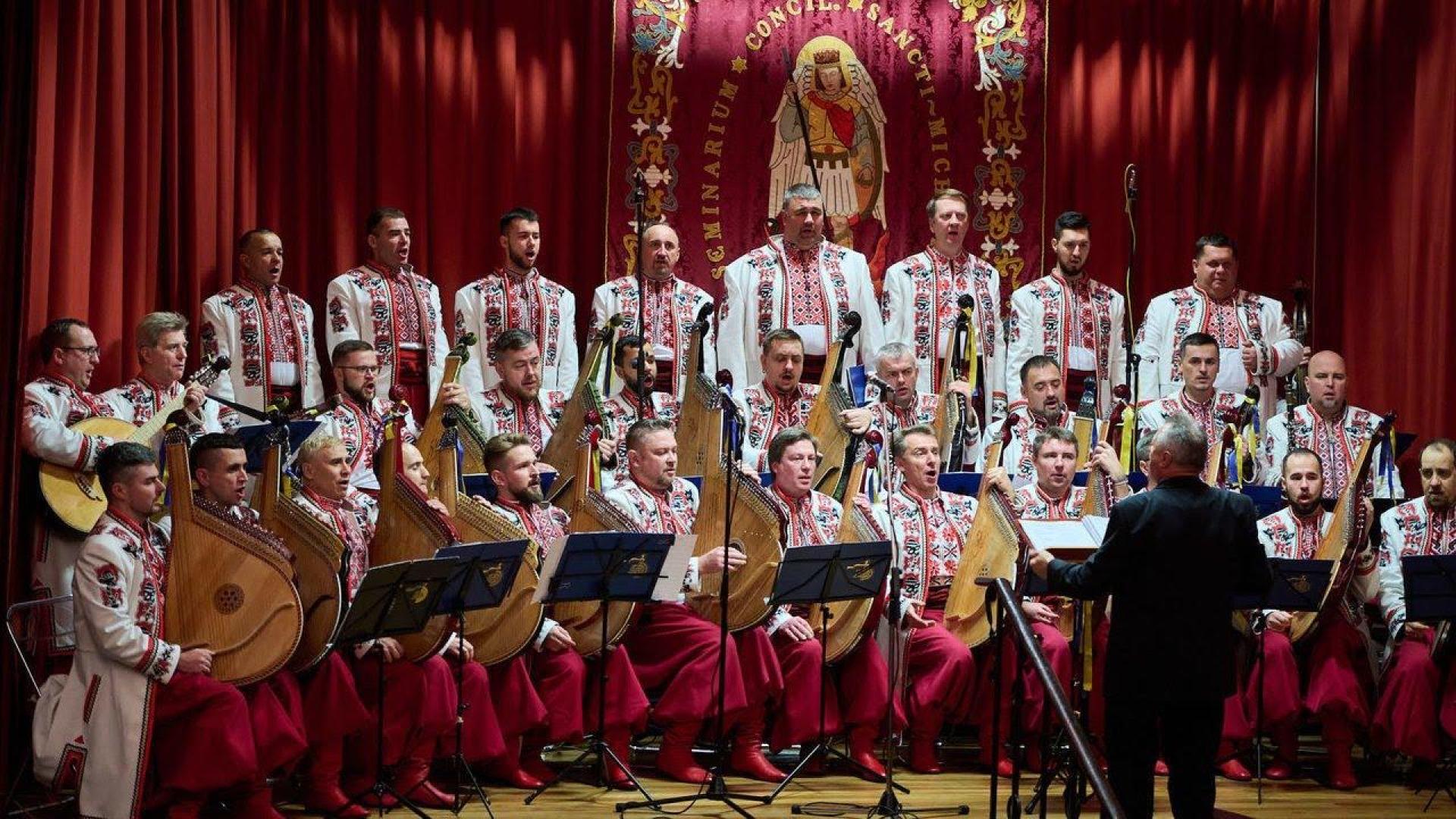 Concierto solidario con Ucrania de coralistas y músicos ucranianos, en la Ciudad de la Música