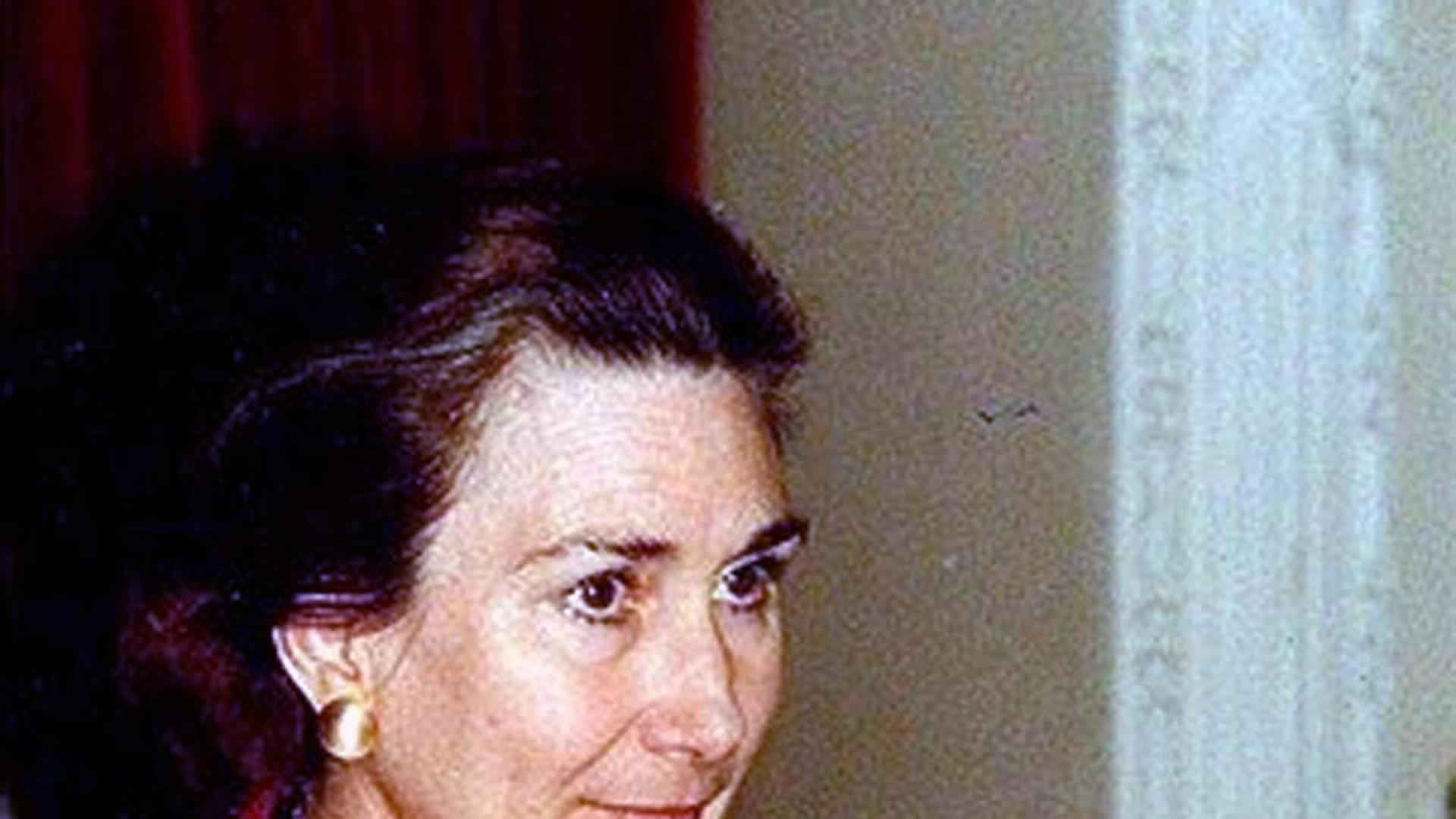 Ana María Lajusticia
