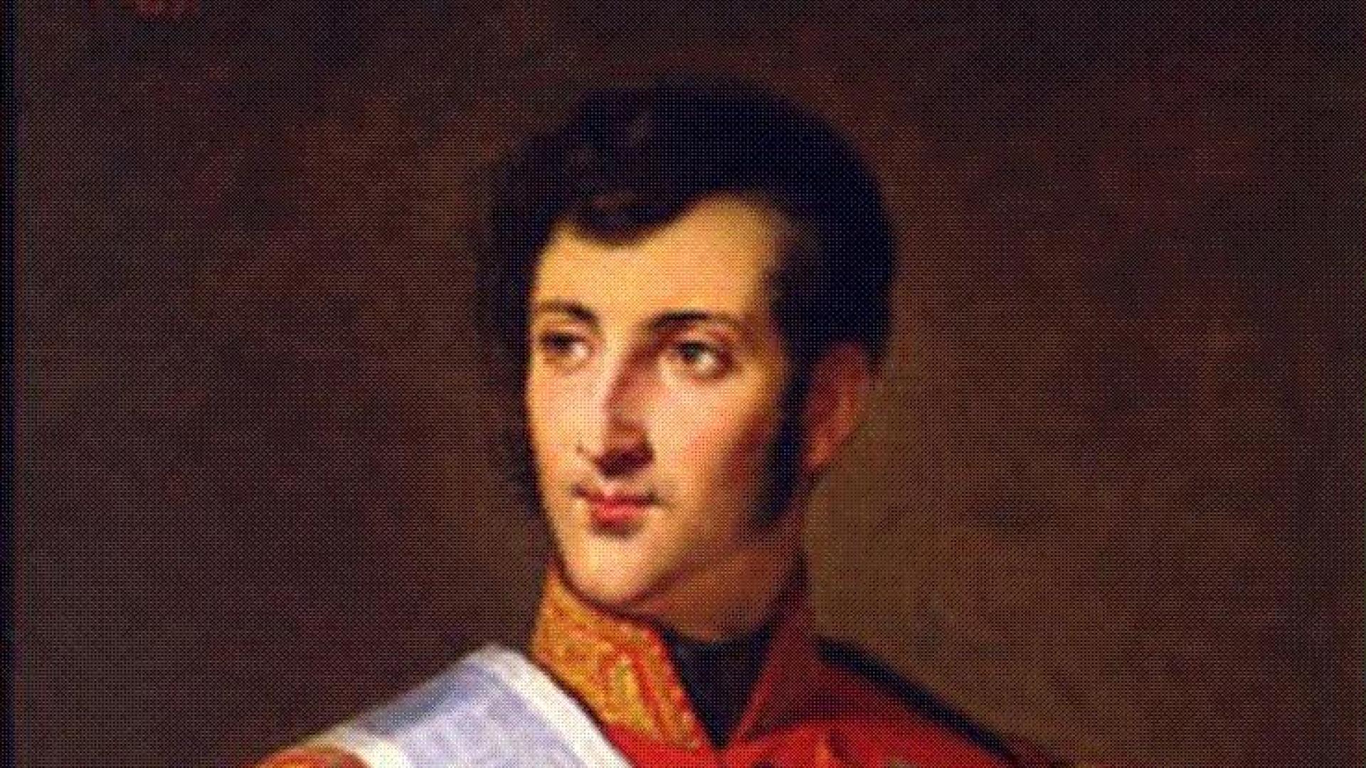 Retrato de Honorato V