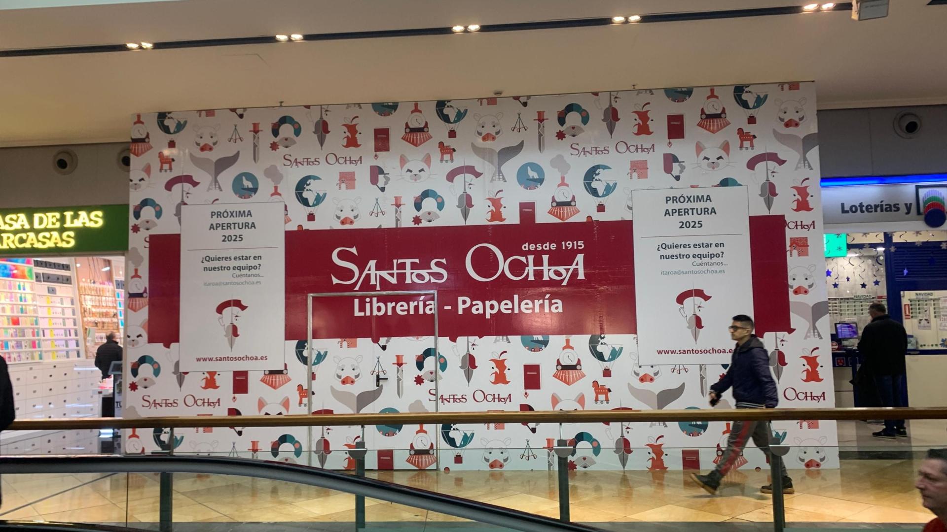 El local del centro comercial Itaroa donde se ubicará la librería Santos Ochoa