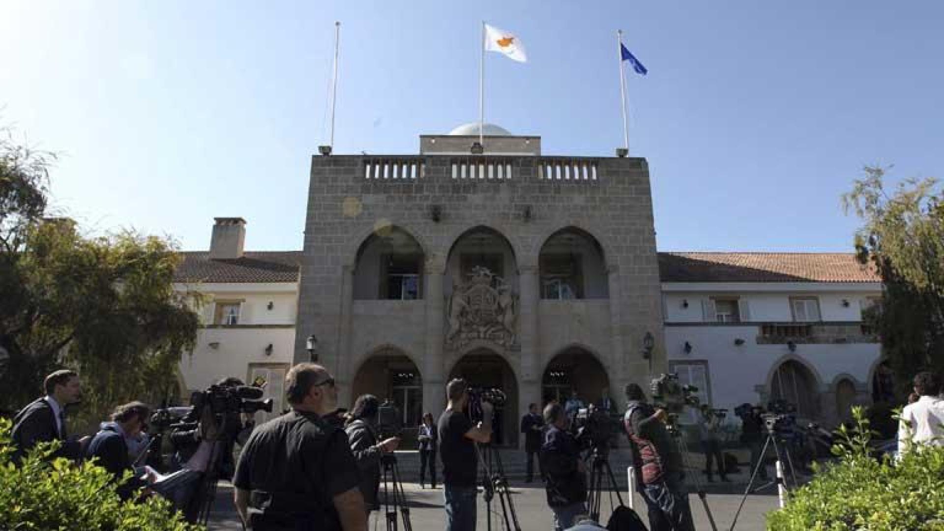 Parlamento de Chipre