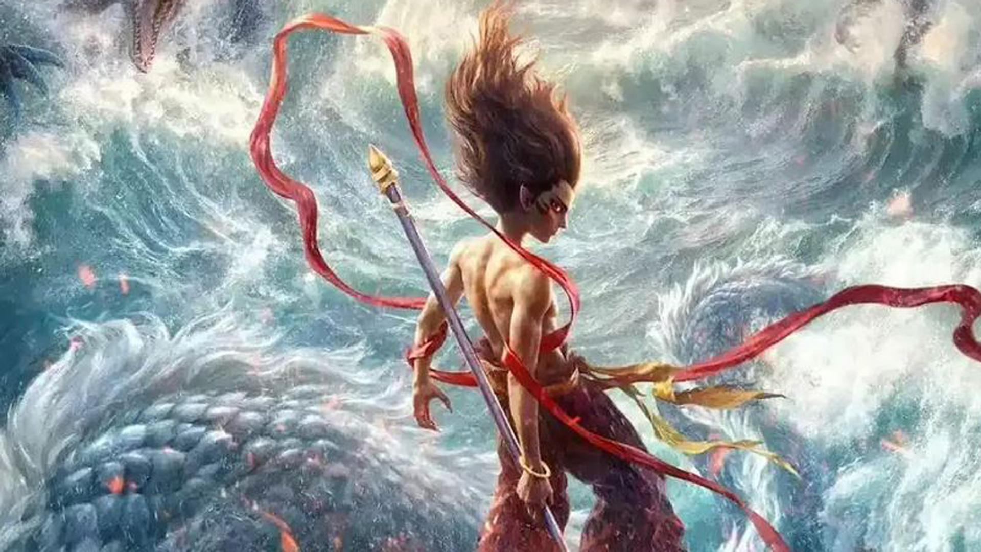 Imagen de la película 'Nezha 2'