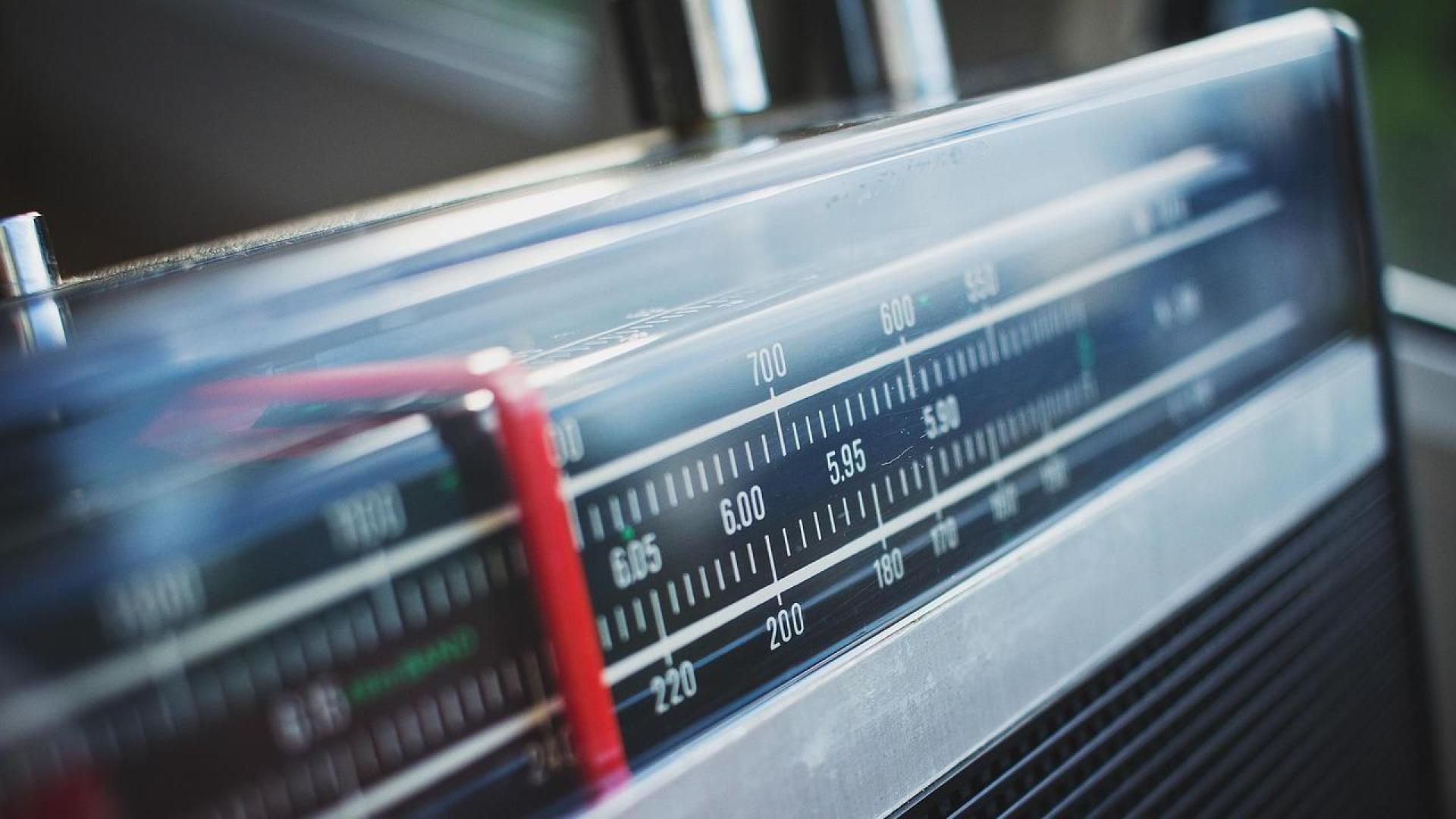 Una radio