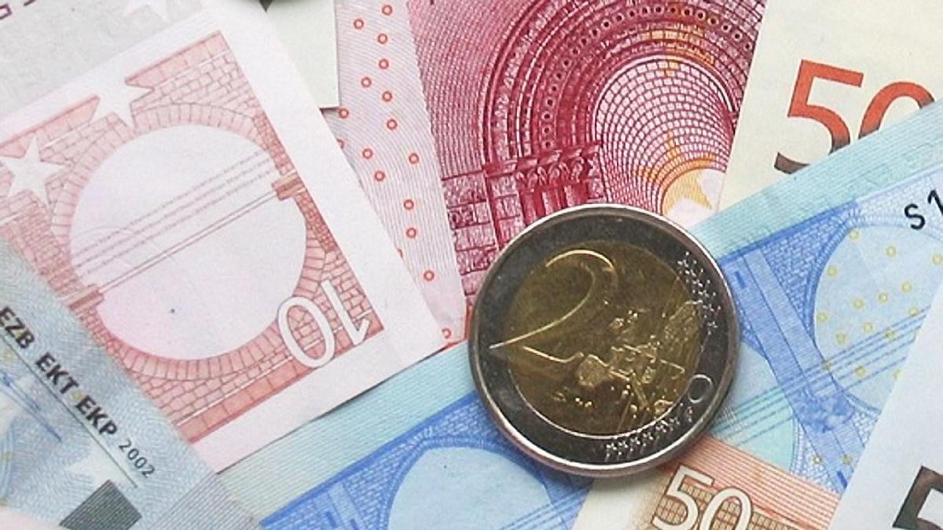 Moneda de 2 euros