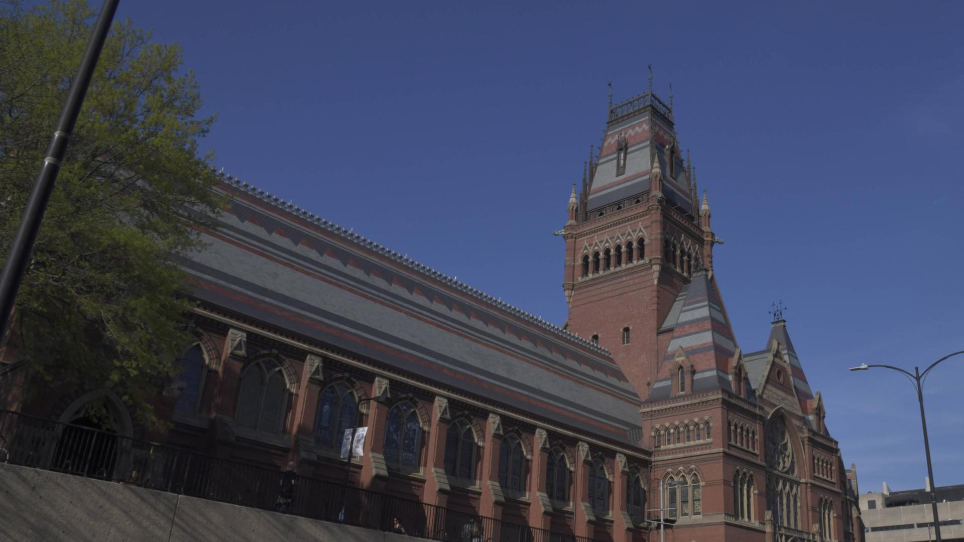Universidad de Harvard