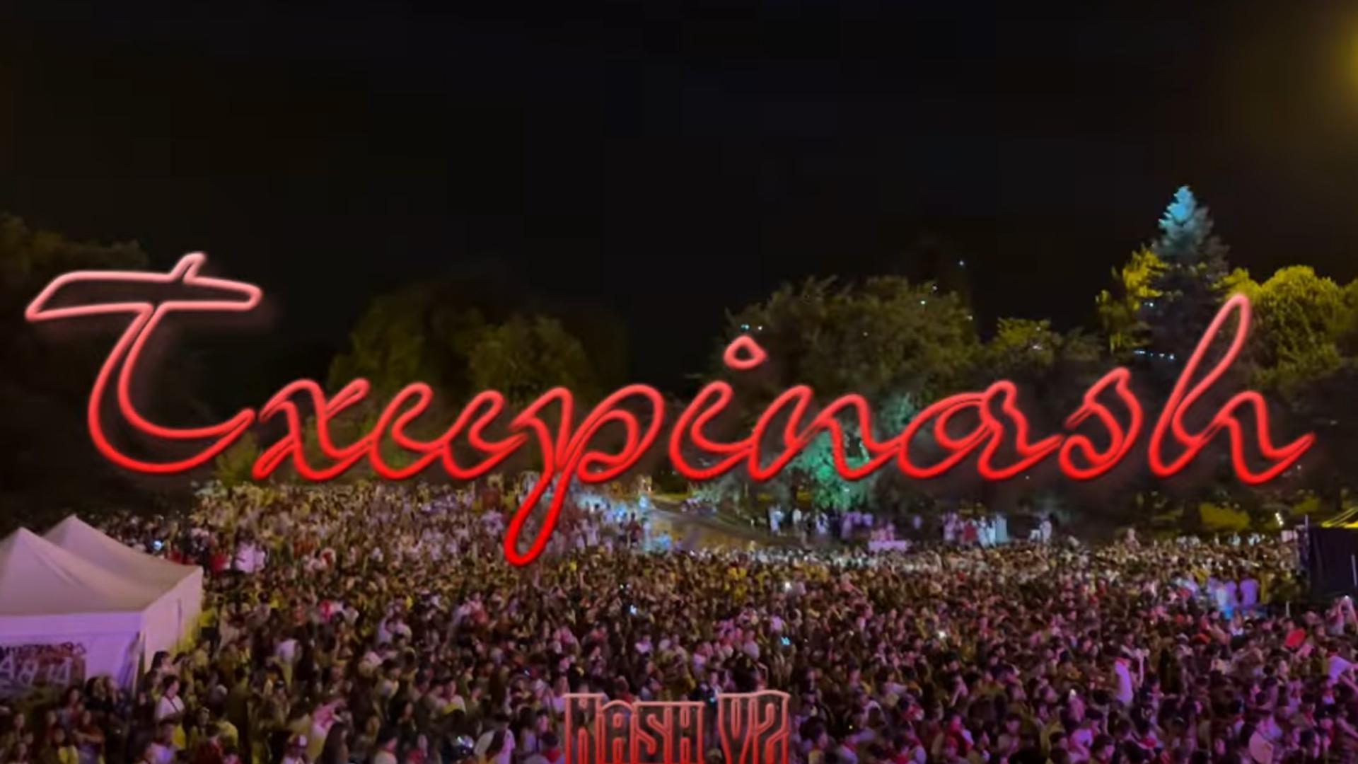 El vídeo de la canción se ha montado con elementos enviados por diferentes personas