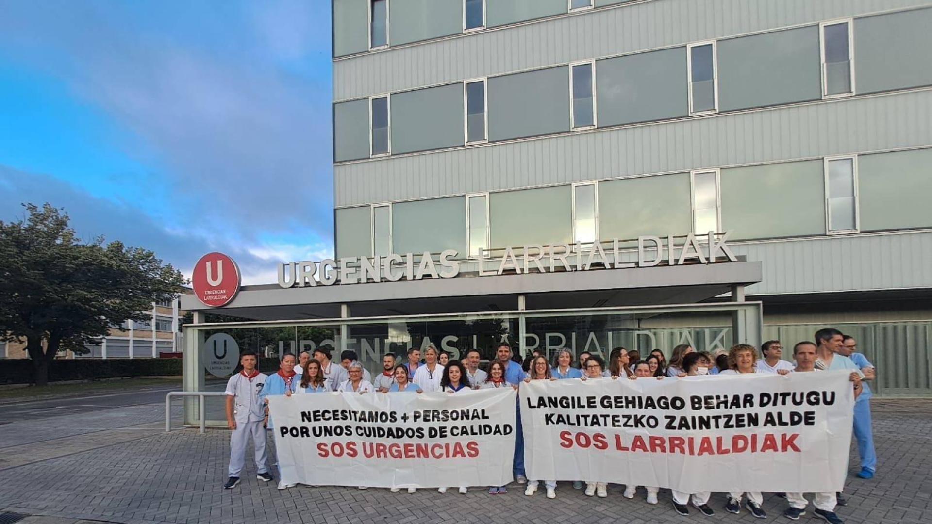 Los trabajadores de Urgencias se han manifestado este 7 de julio